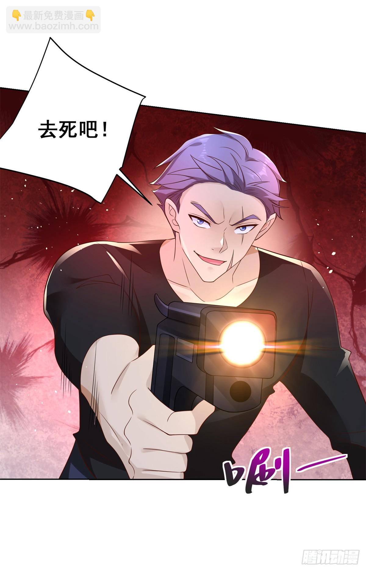 第55话 将计就计23