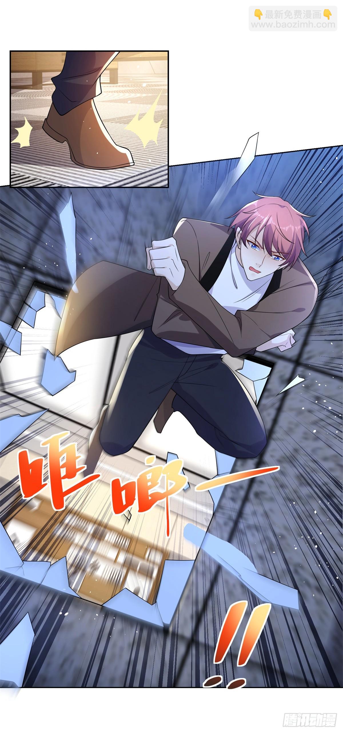 第55话 将计就计29