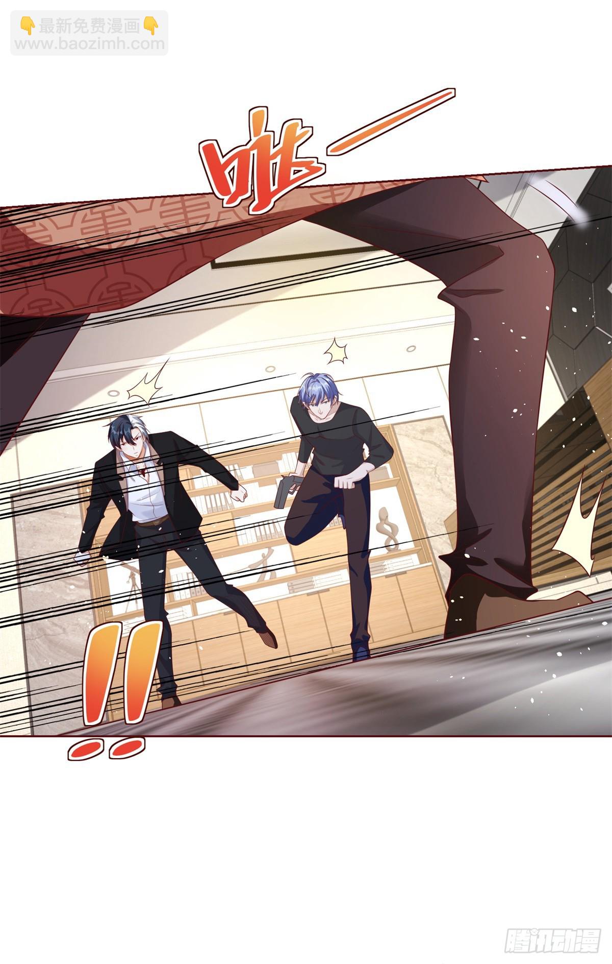 第55话 将计就计31