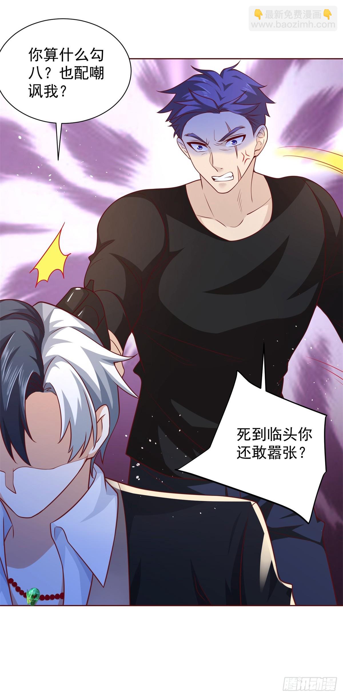 第55话 将计就计7