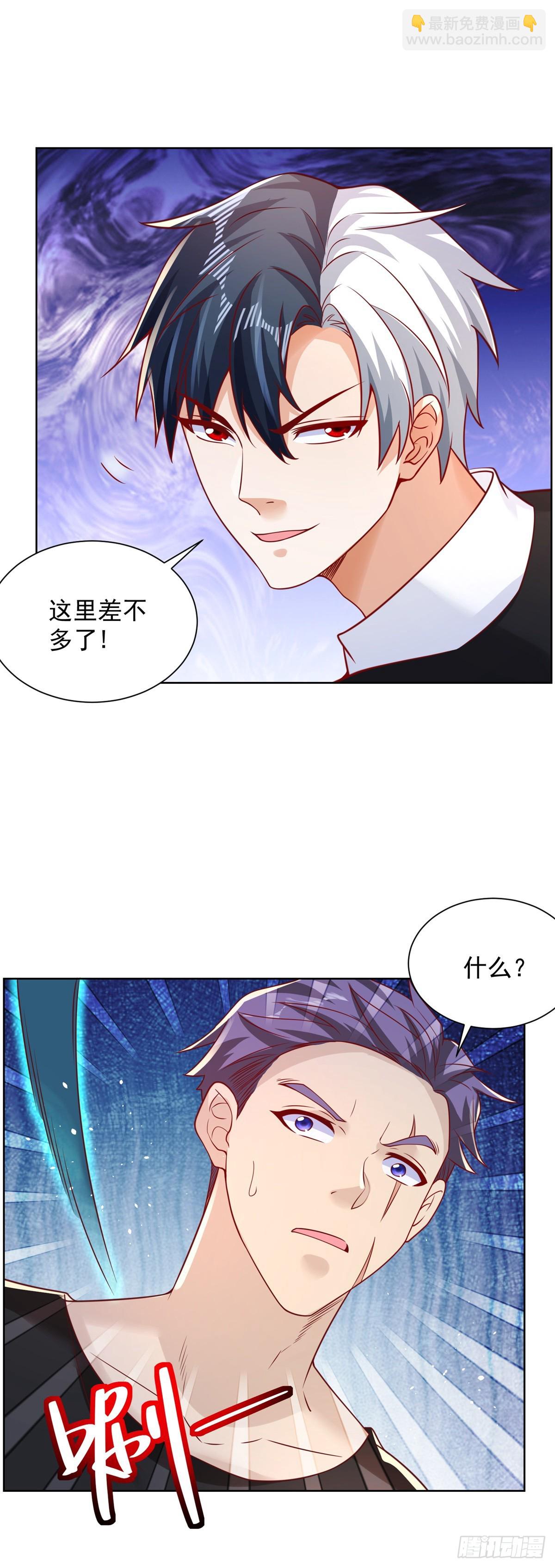 第55话 将计就计8