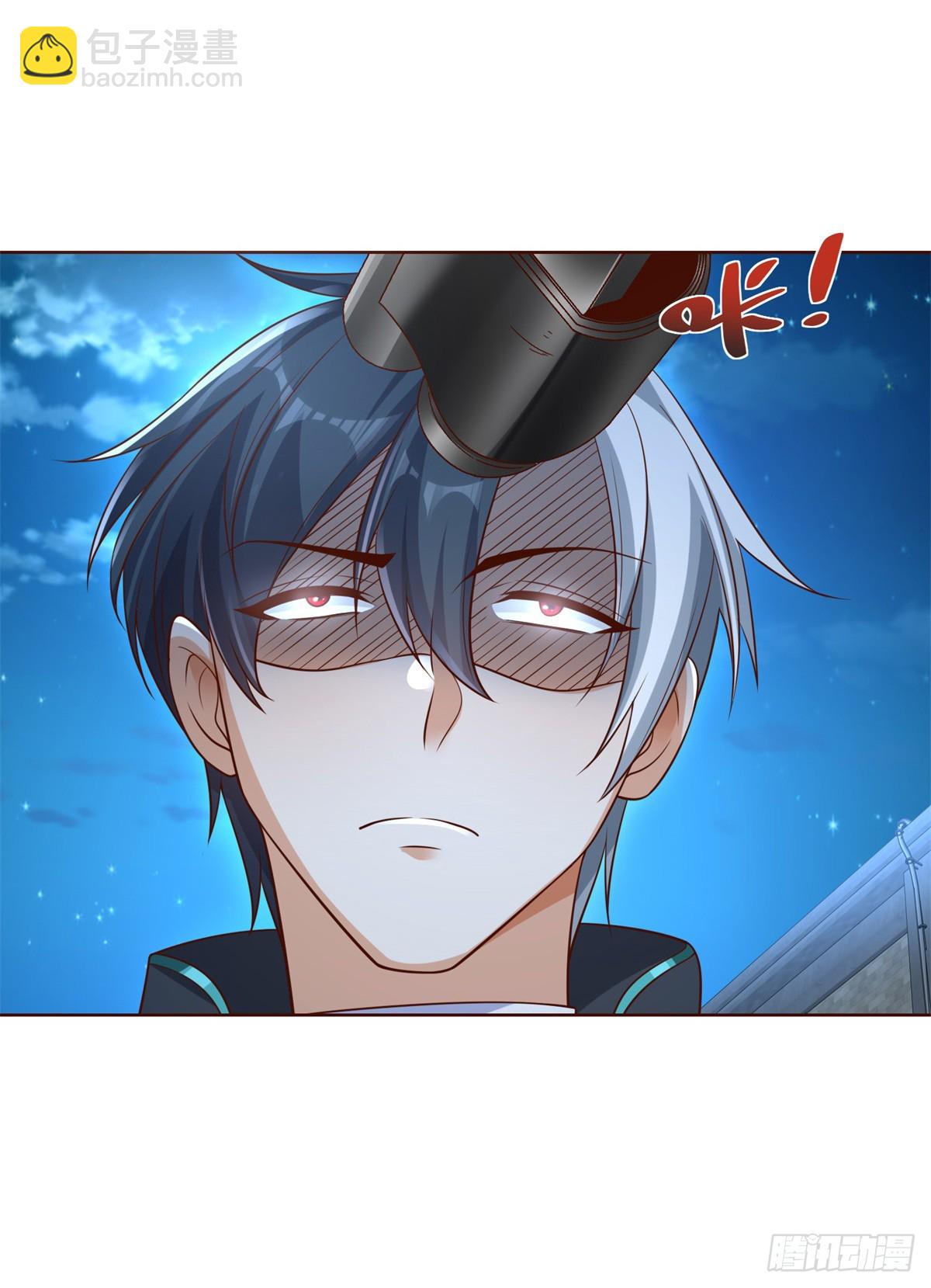 第57话 怜香惜玉13
