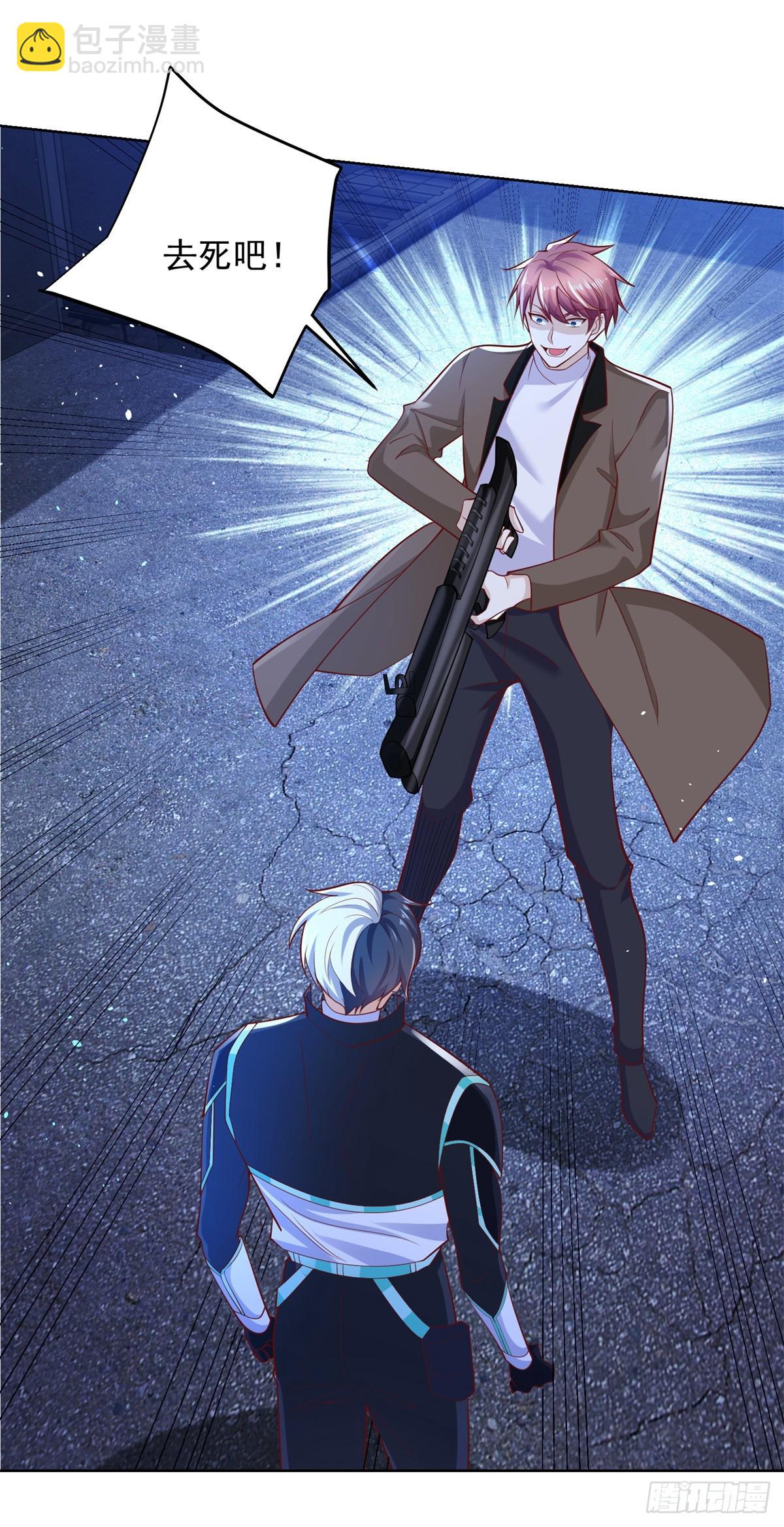 第57话 怜香惜玉14
