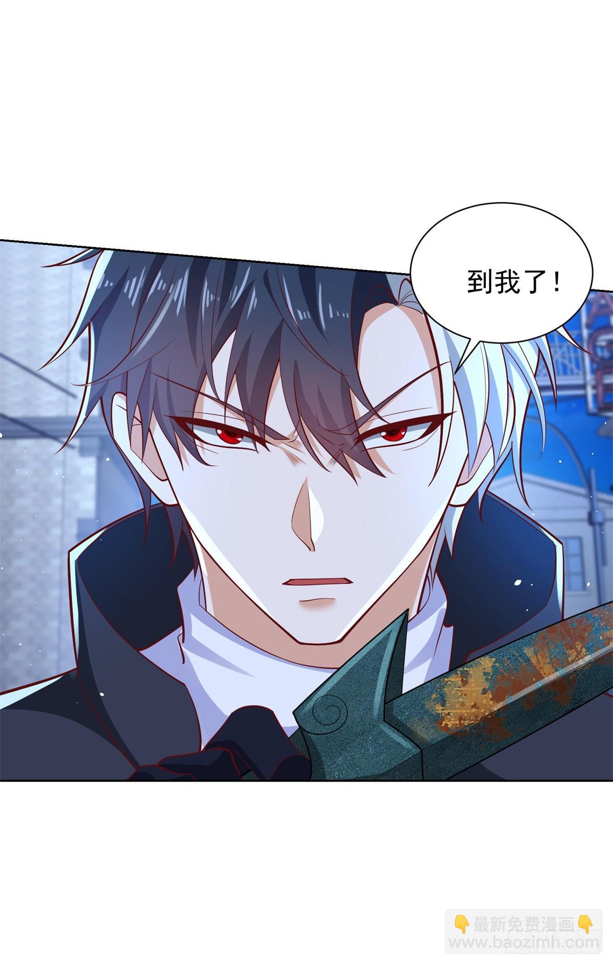 第57话 怜香惜玉16