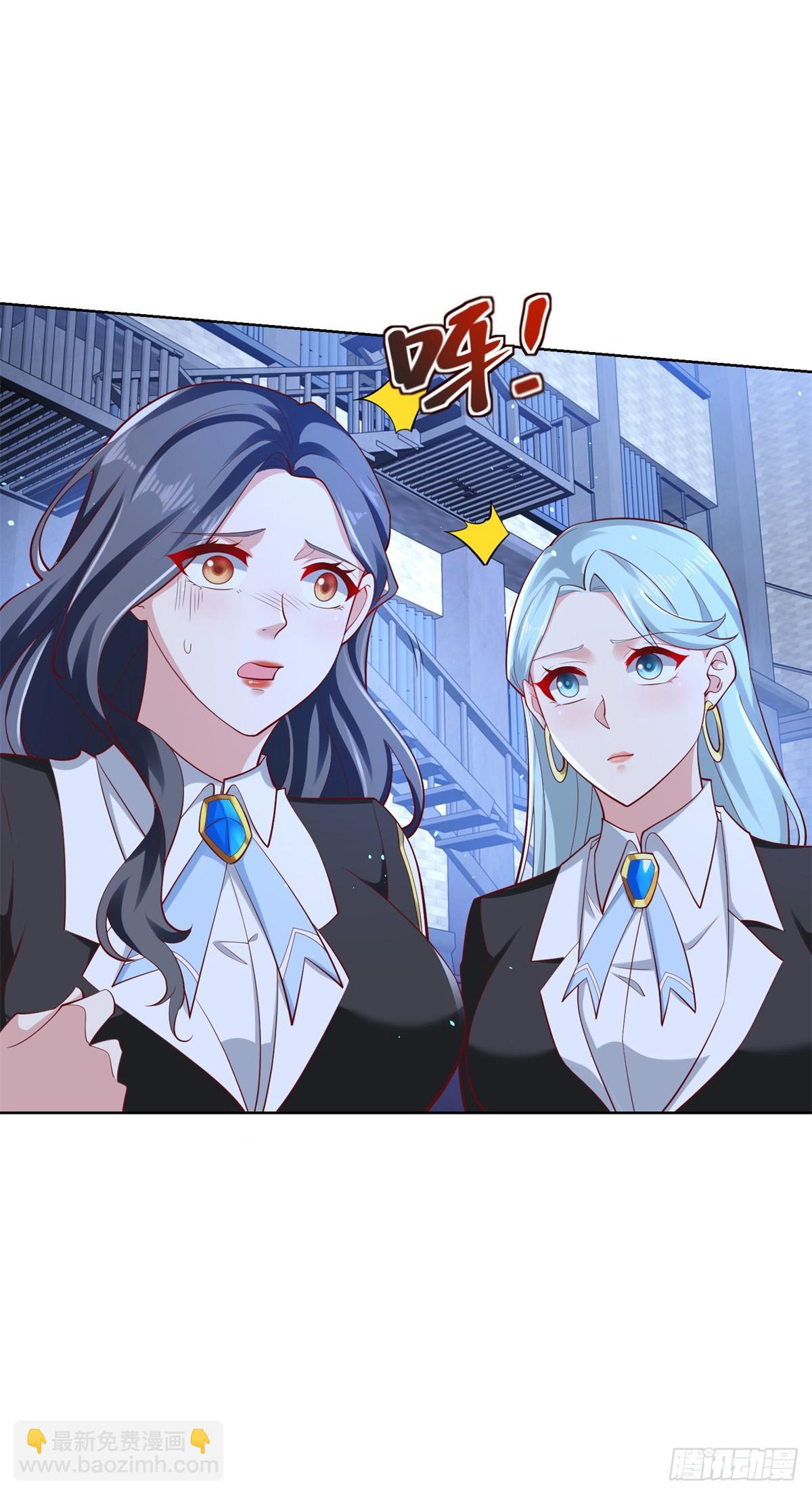 第57话 怜香惜玉18
