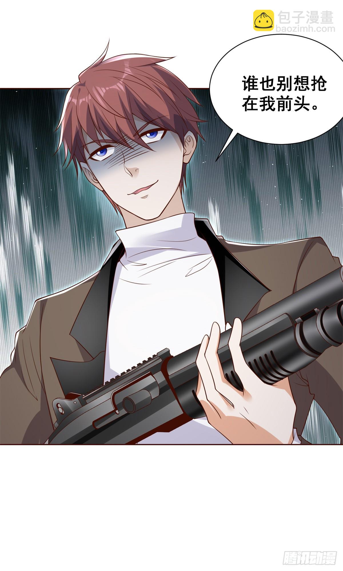 第57话 怜香惜玉7