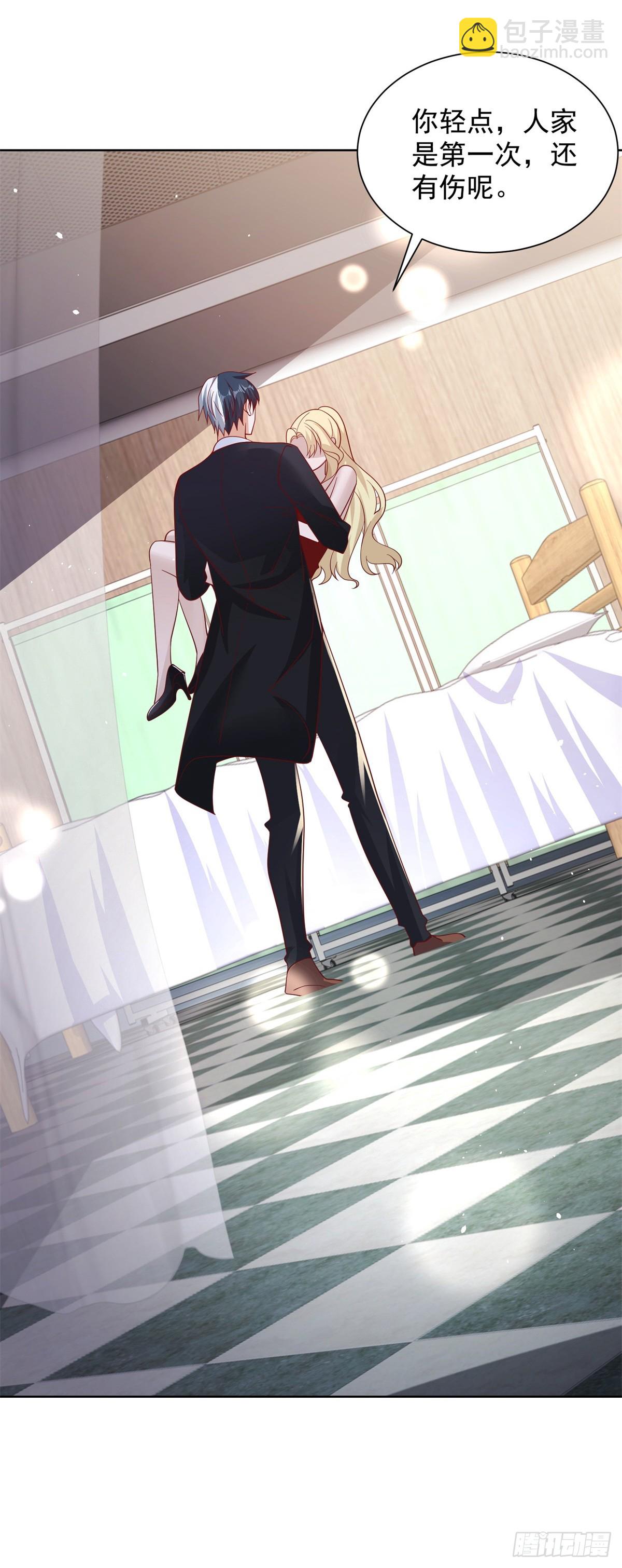 第58话 天师下山16