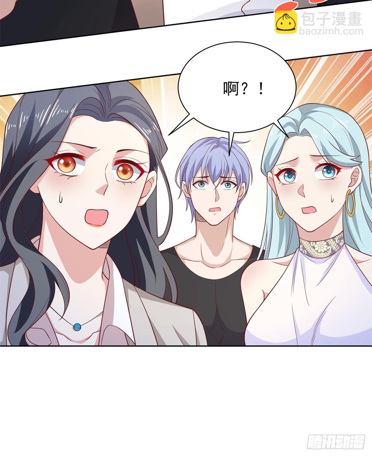 第59话 搞掂朱雀22