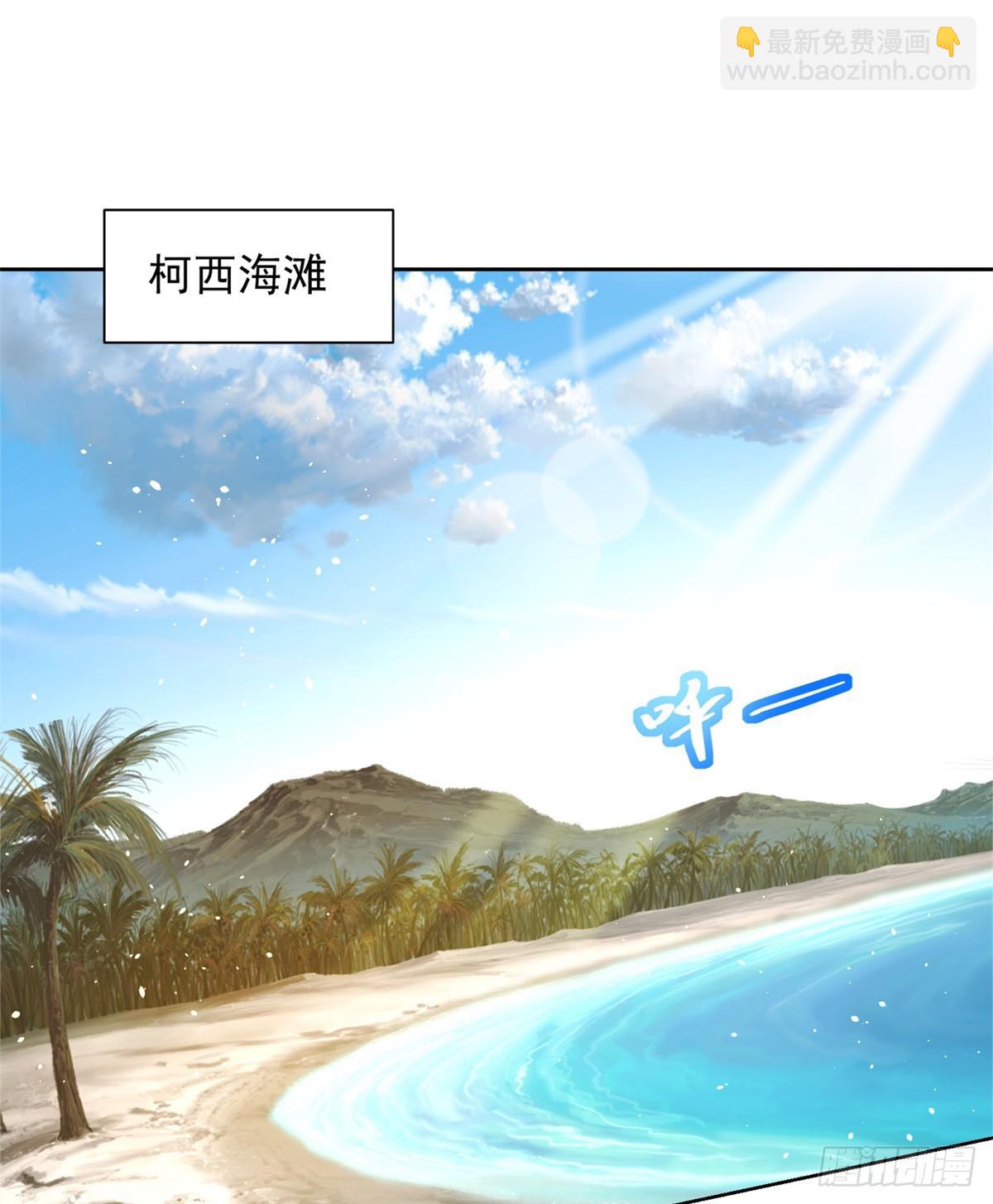 第59话 搞掂朱雀23