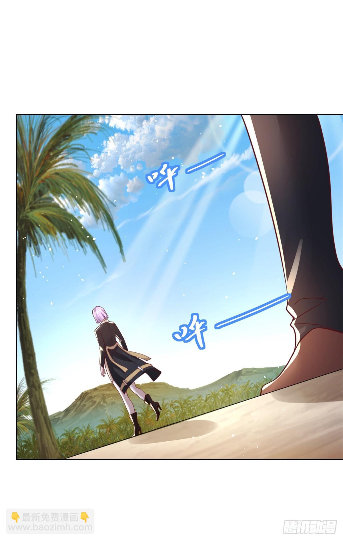第59话 搞掂朱雀31