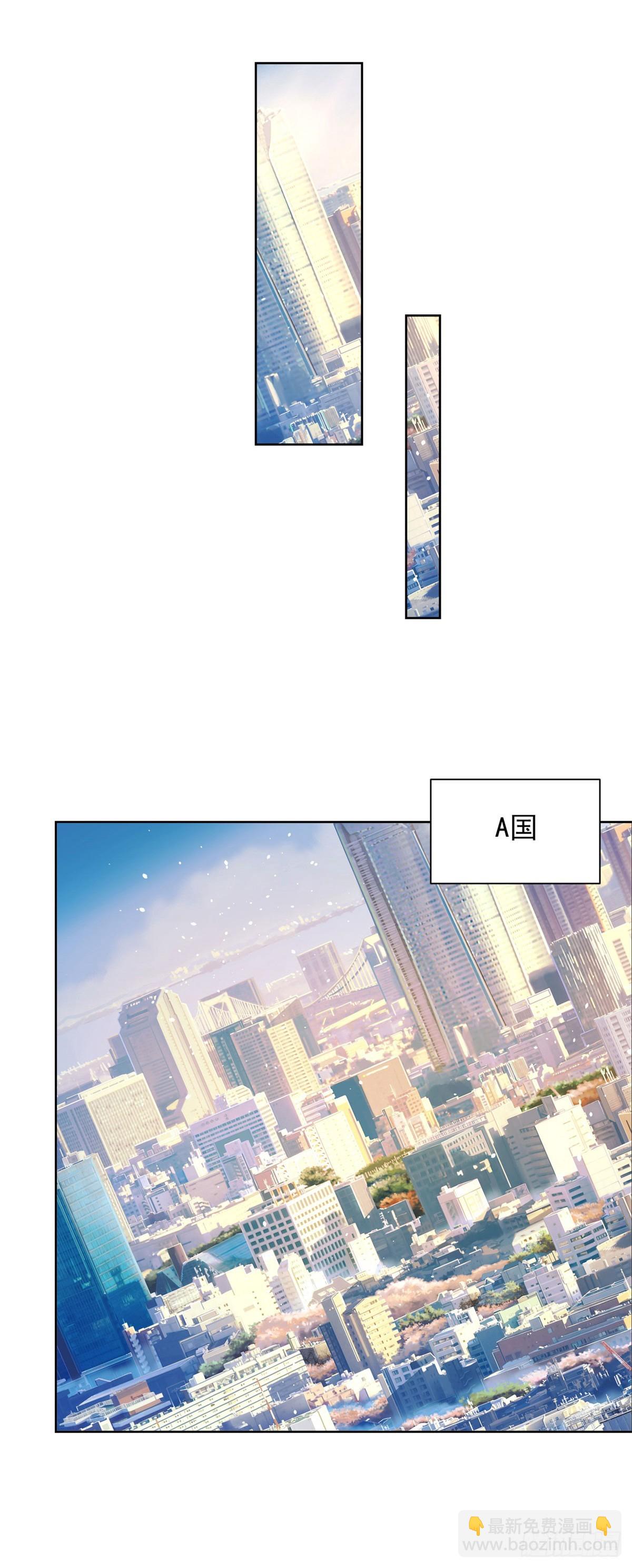 第59话 搞掂朱雀4