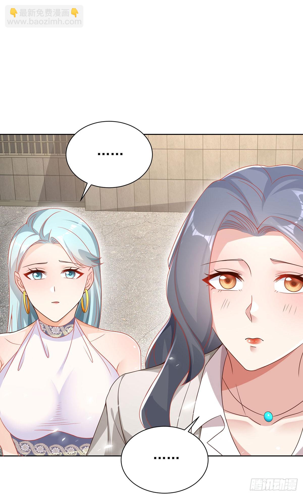 第61话 林枫的春天32
