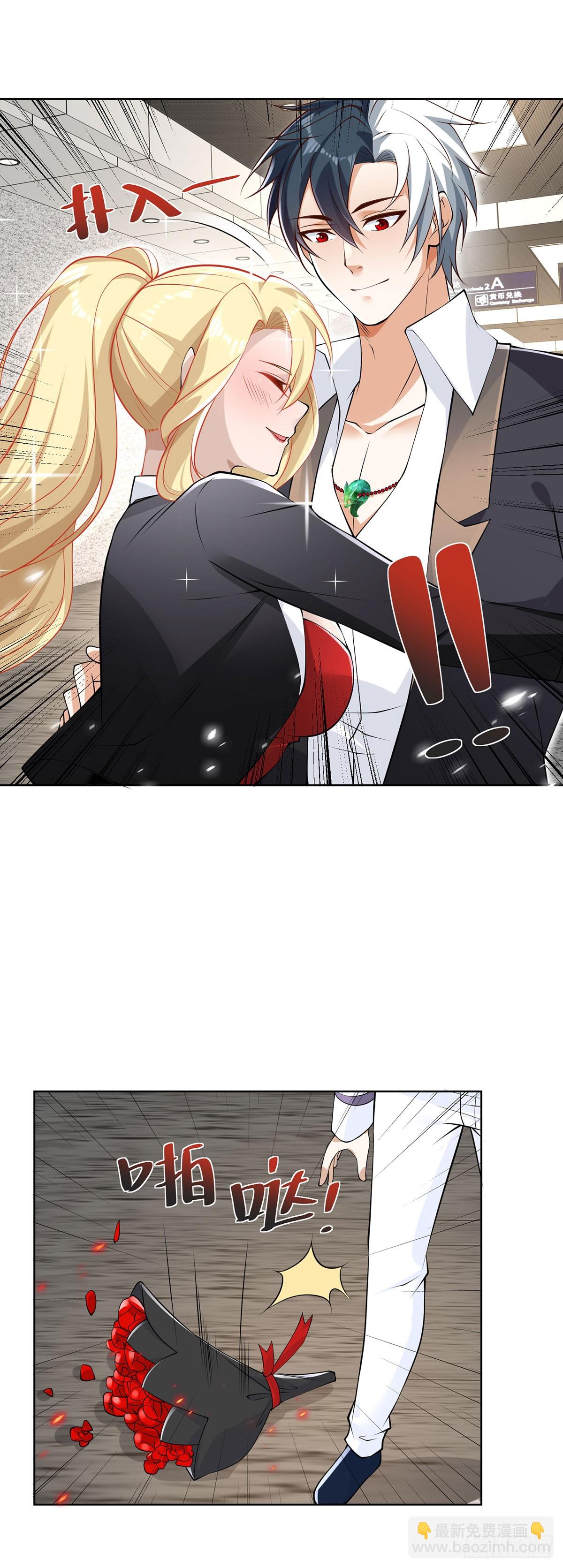 第62话 接着奏乐接着舞11
