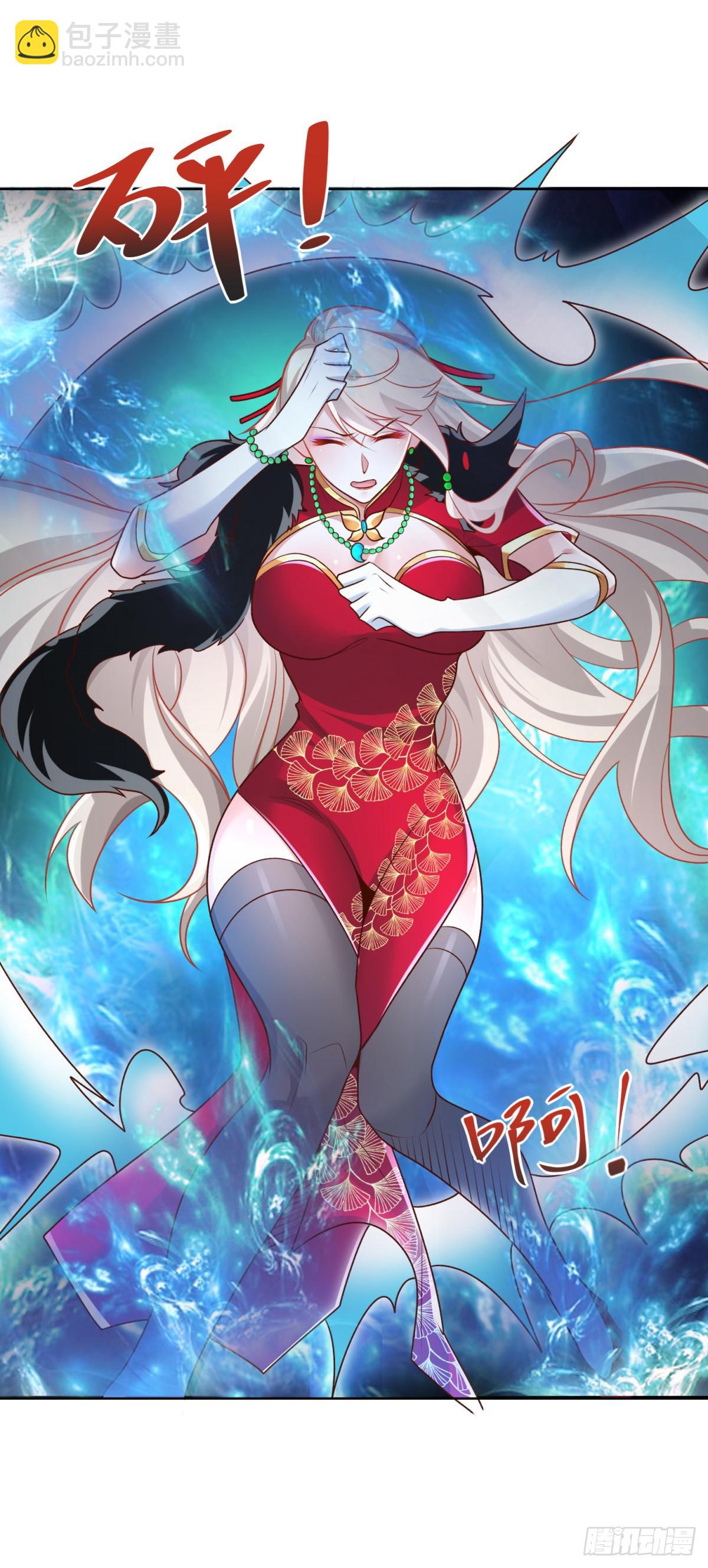 第63话 荒Y无道12