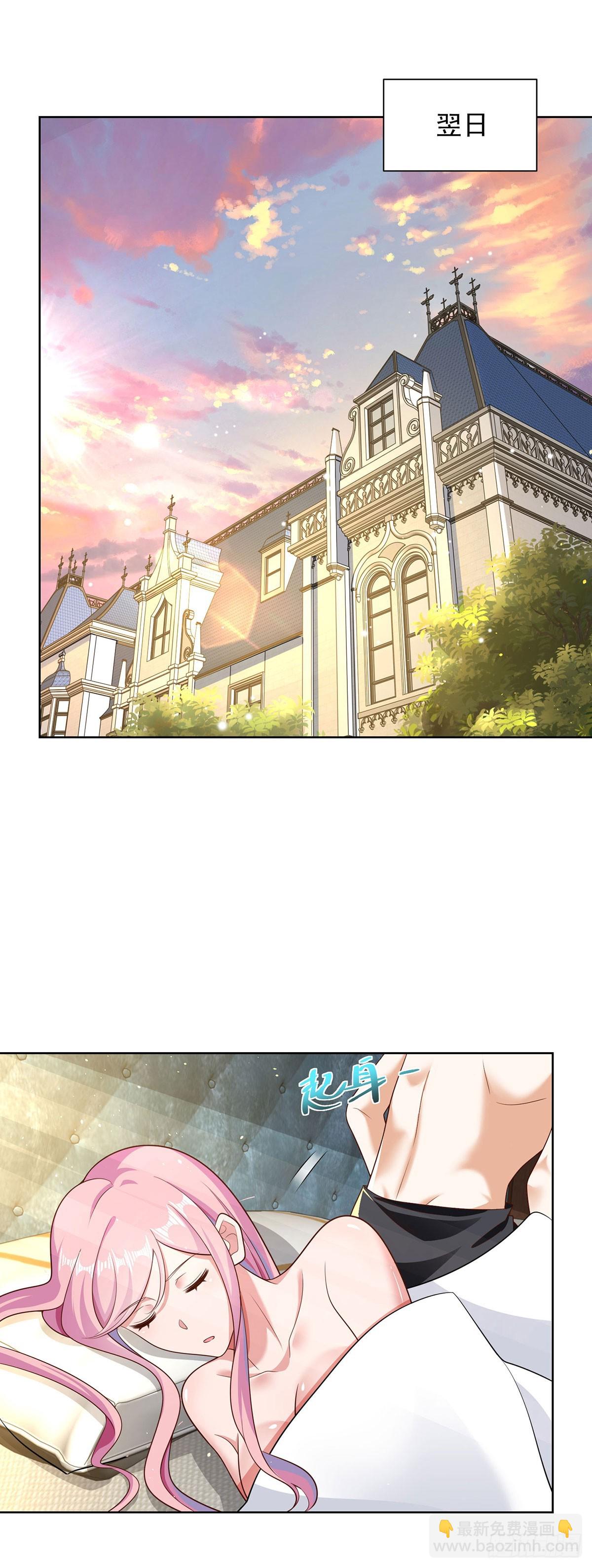 第65话 八部天龙1