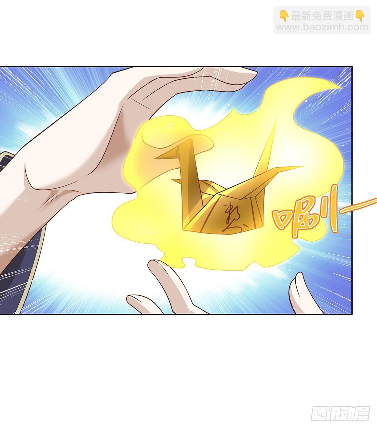 第65话 八部天龙10