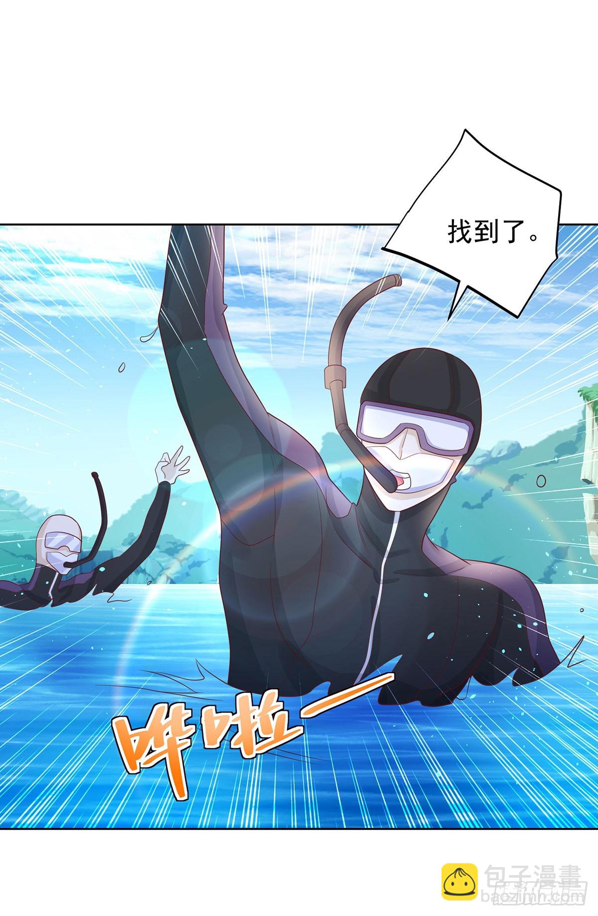 第65话 八部天龙18