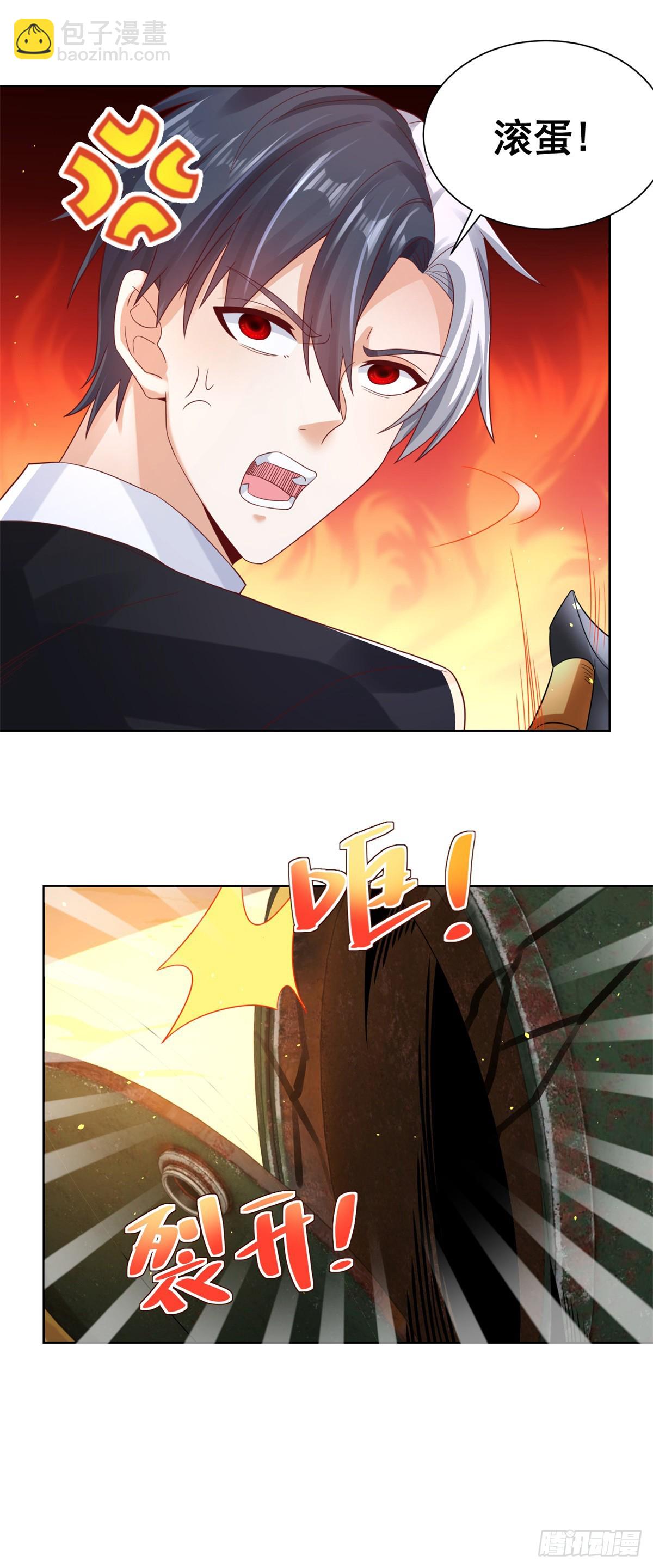 第66话 陈年旧案22