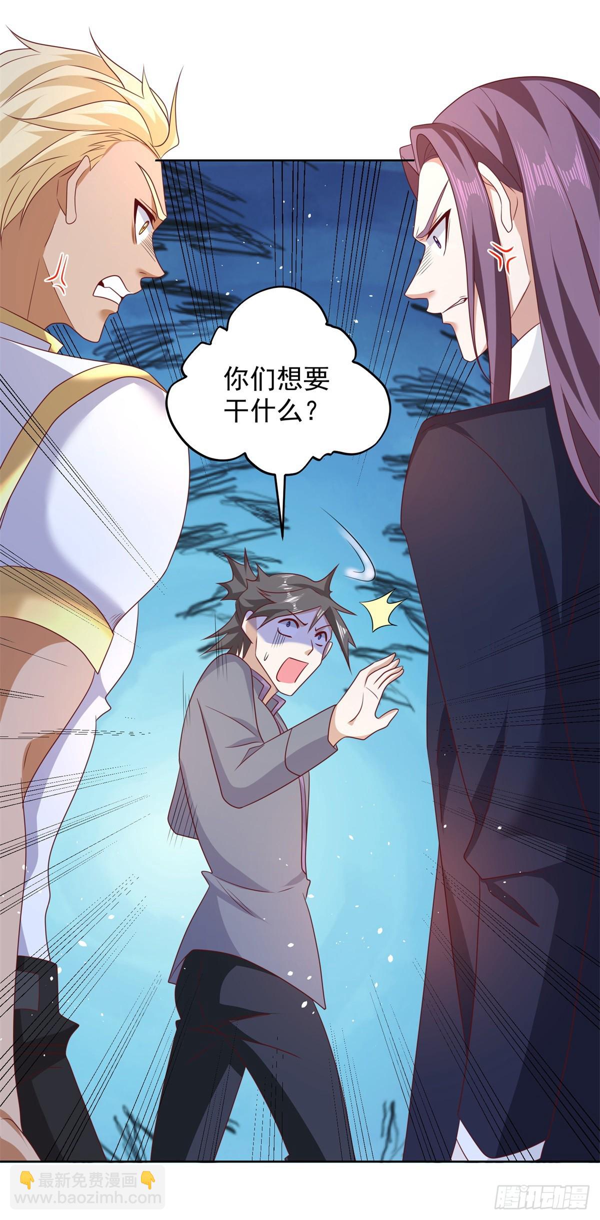 第69话 地下皇帝10