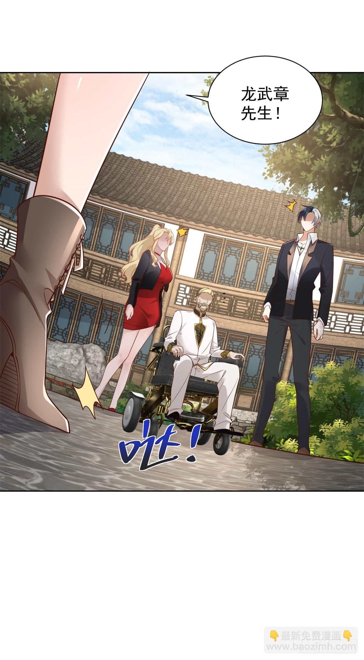 第70话 罗生门15