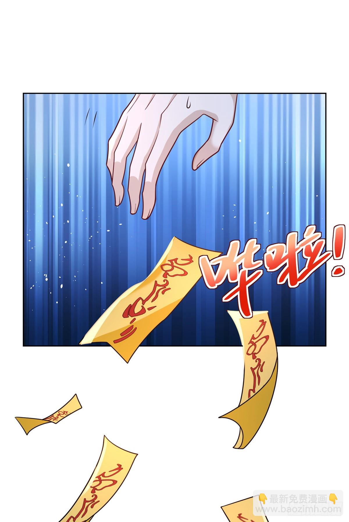第71话 成功掠夺10