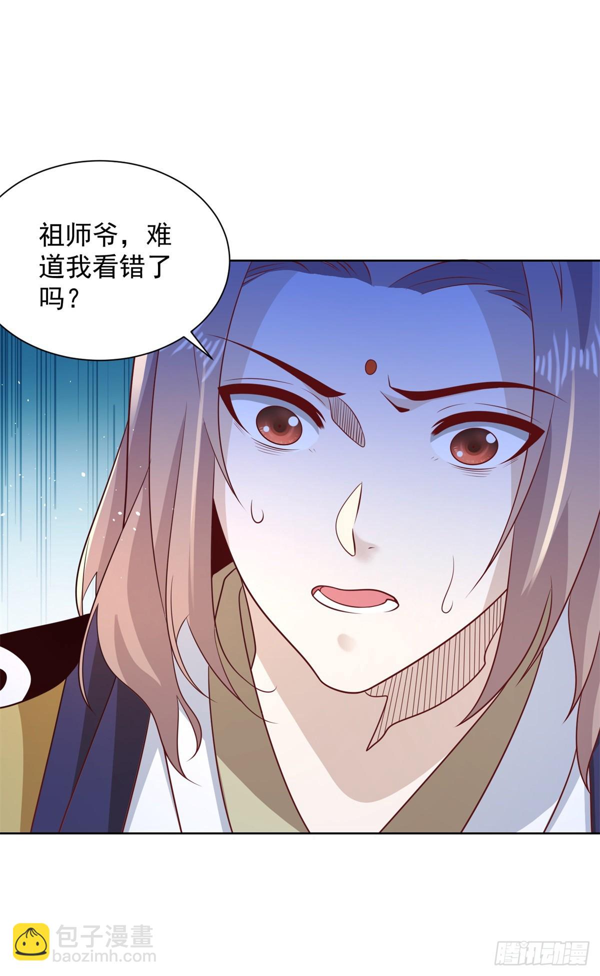 第71话 成功掠夺12