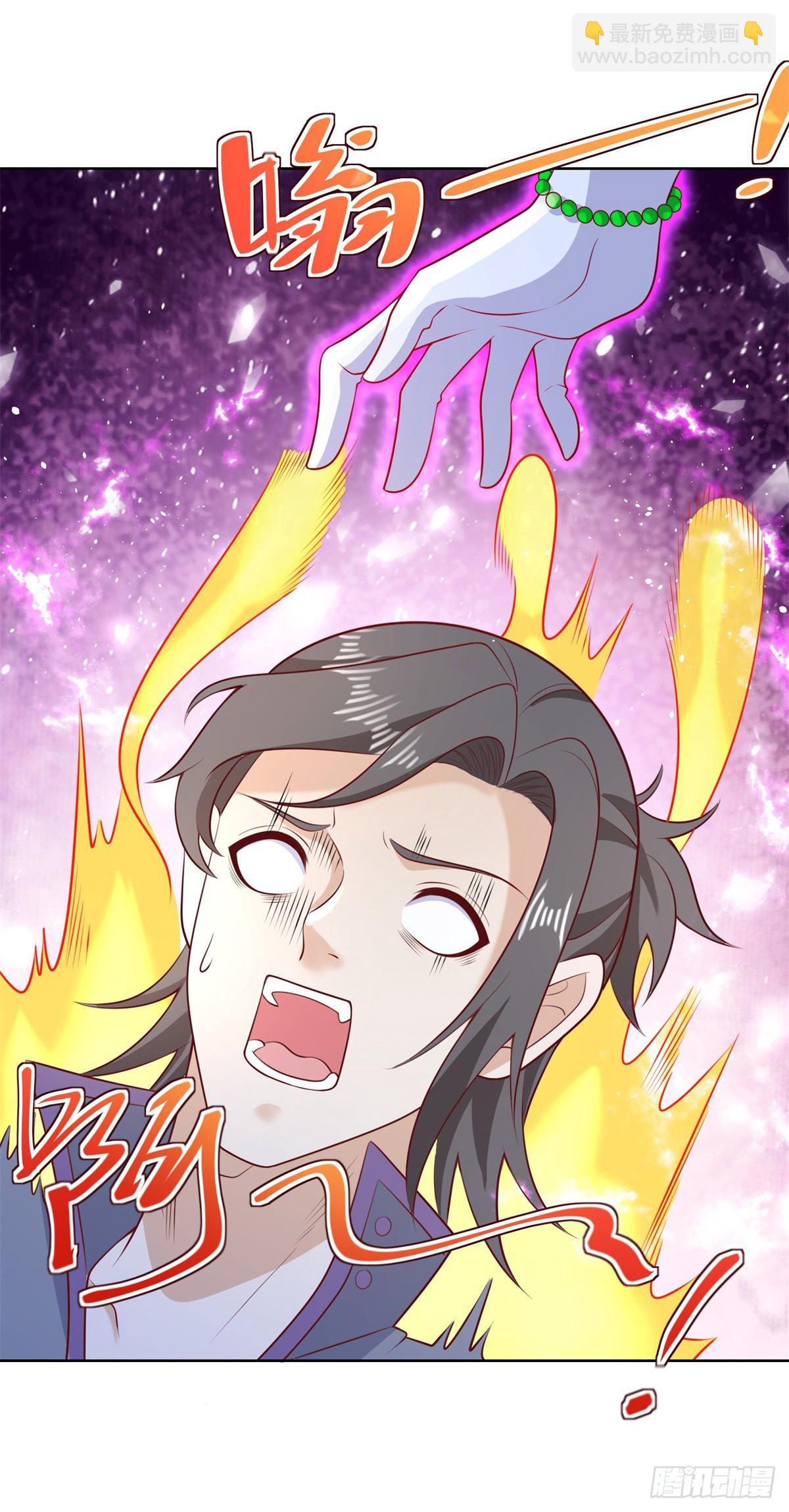 第71话 成功掠夺18