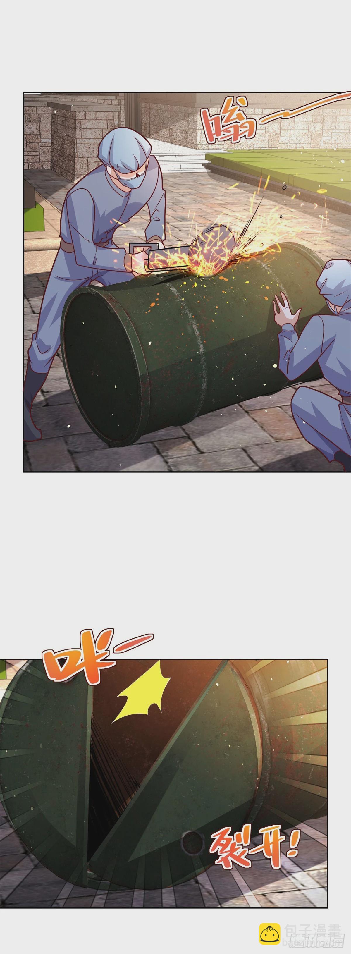 第71话 成功掠夺3