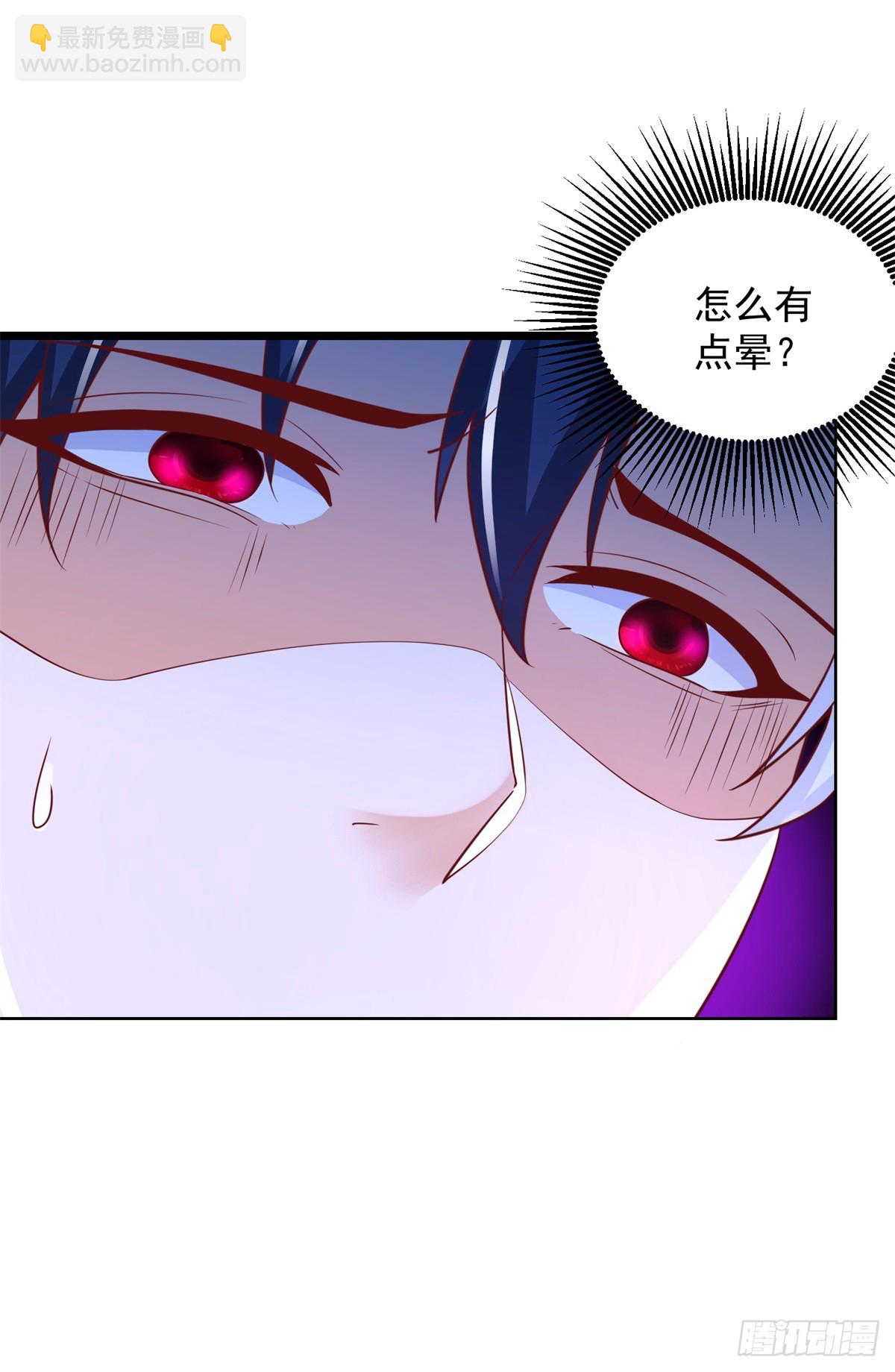 第73话 三和大神15