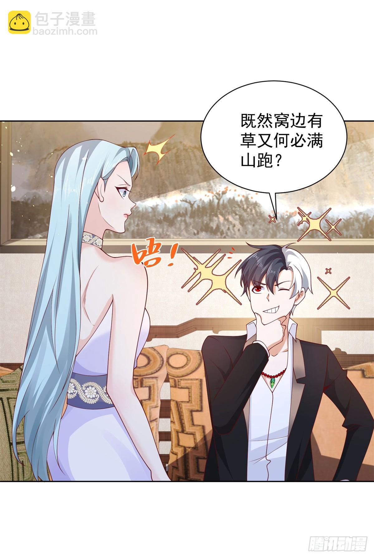 第73话 三和大神25