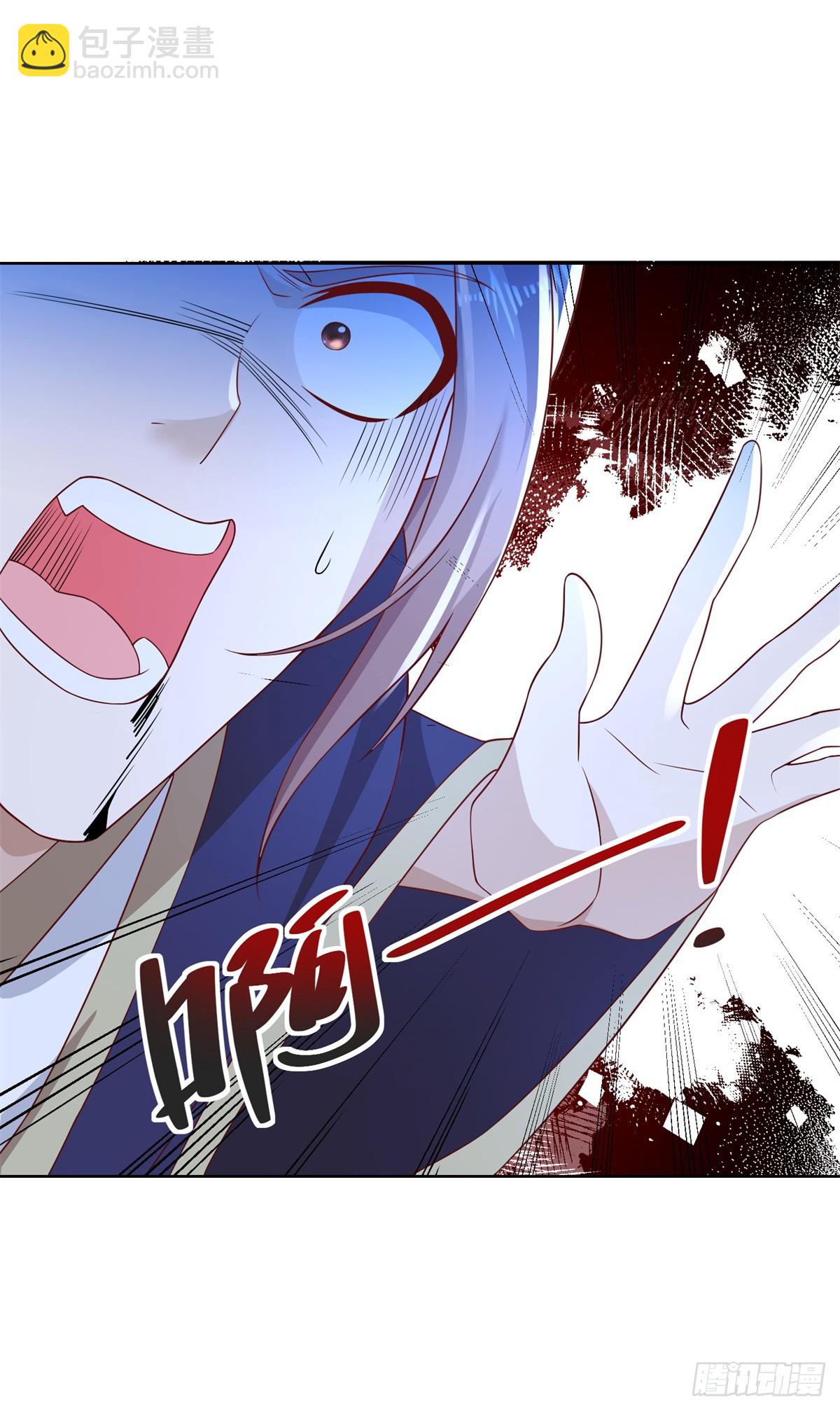 第75话 天师斗法21