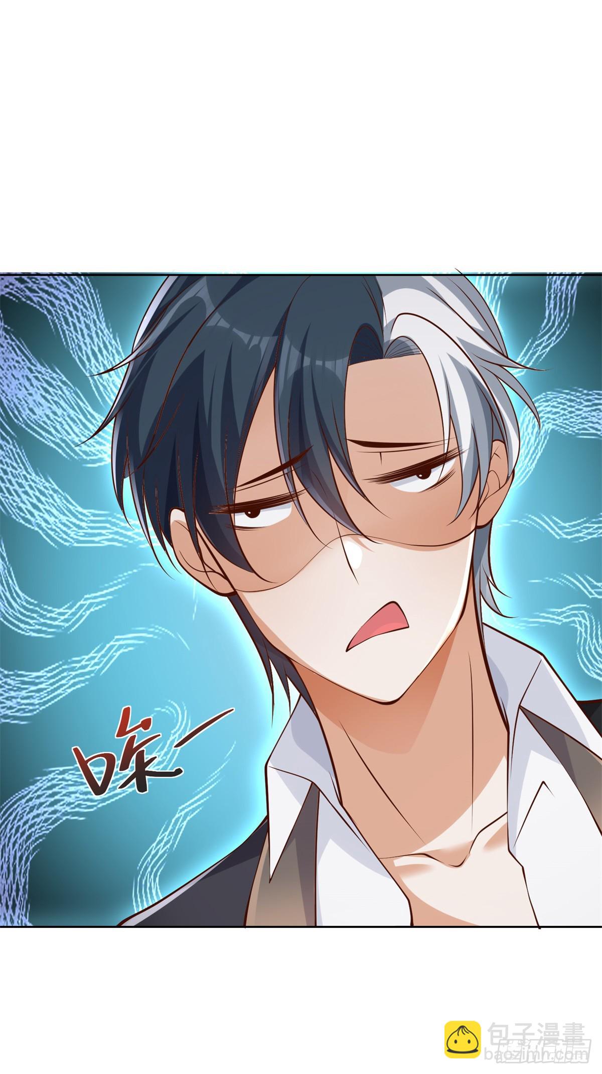第75话 天师斗法9