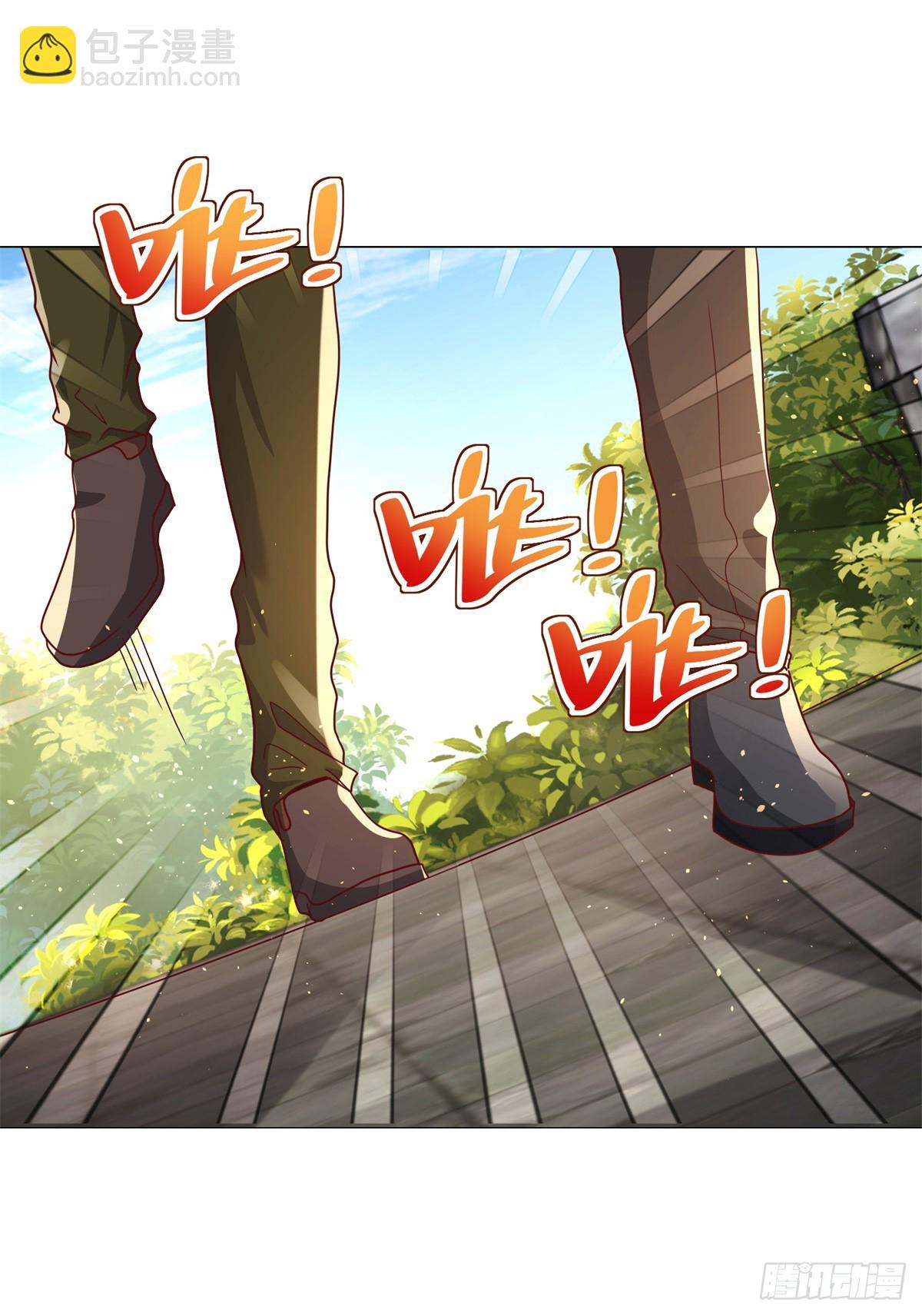 第77话 姑射子19