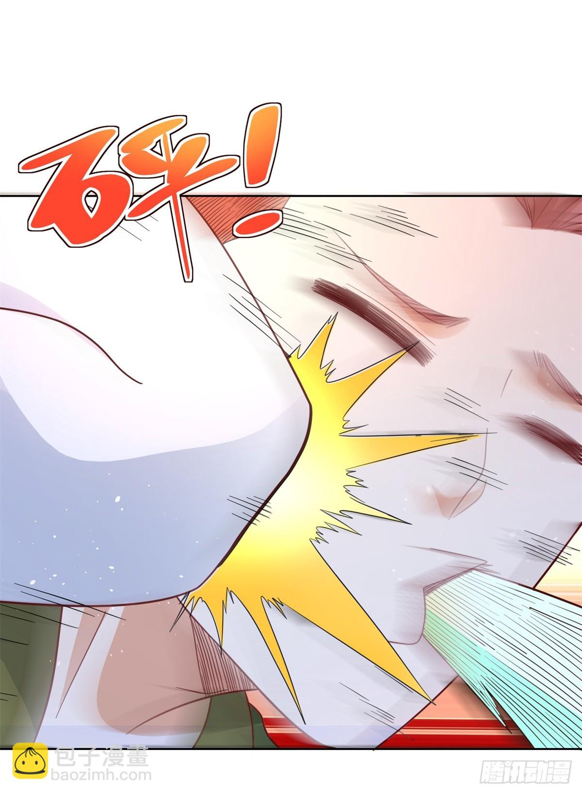 第77话 姑射子27