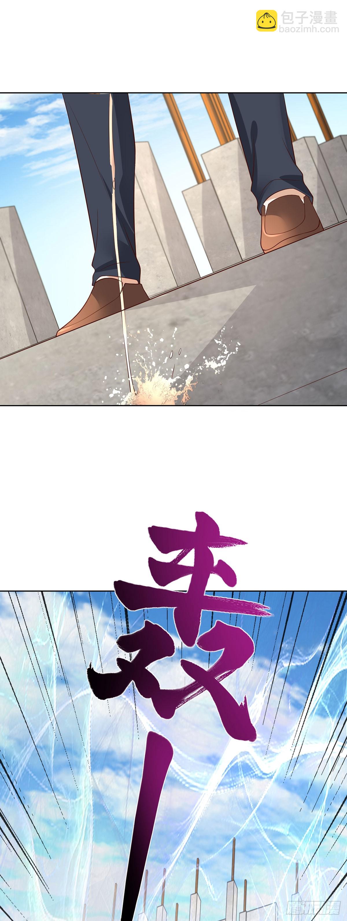 第79话 一泡尿的威力22