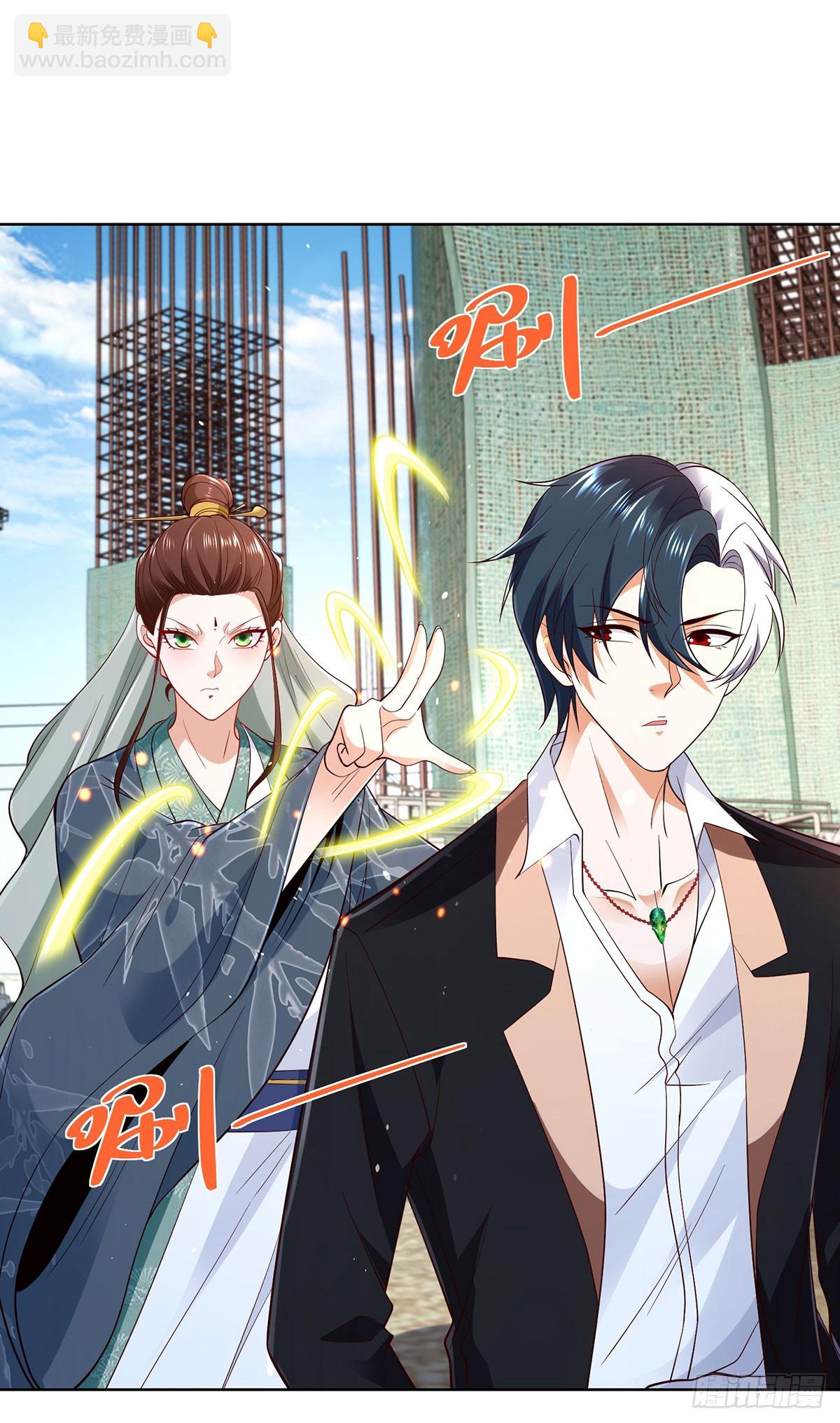 第81话 违背祖师的决定1
