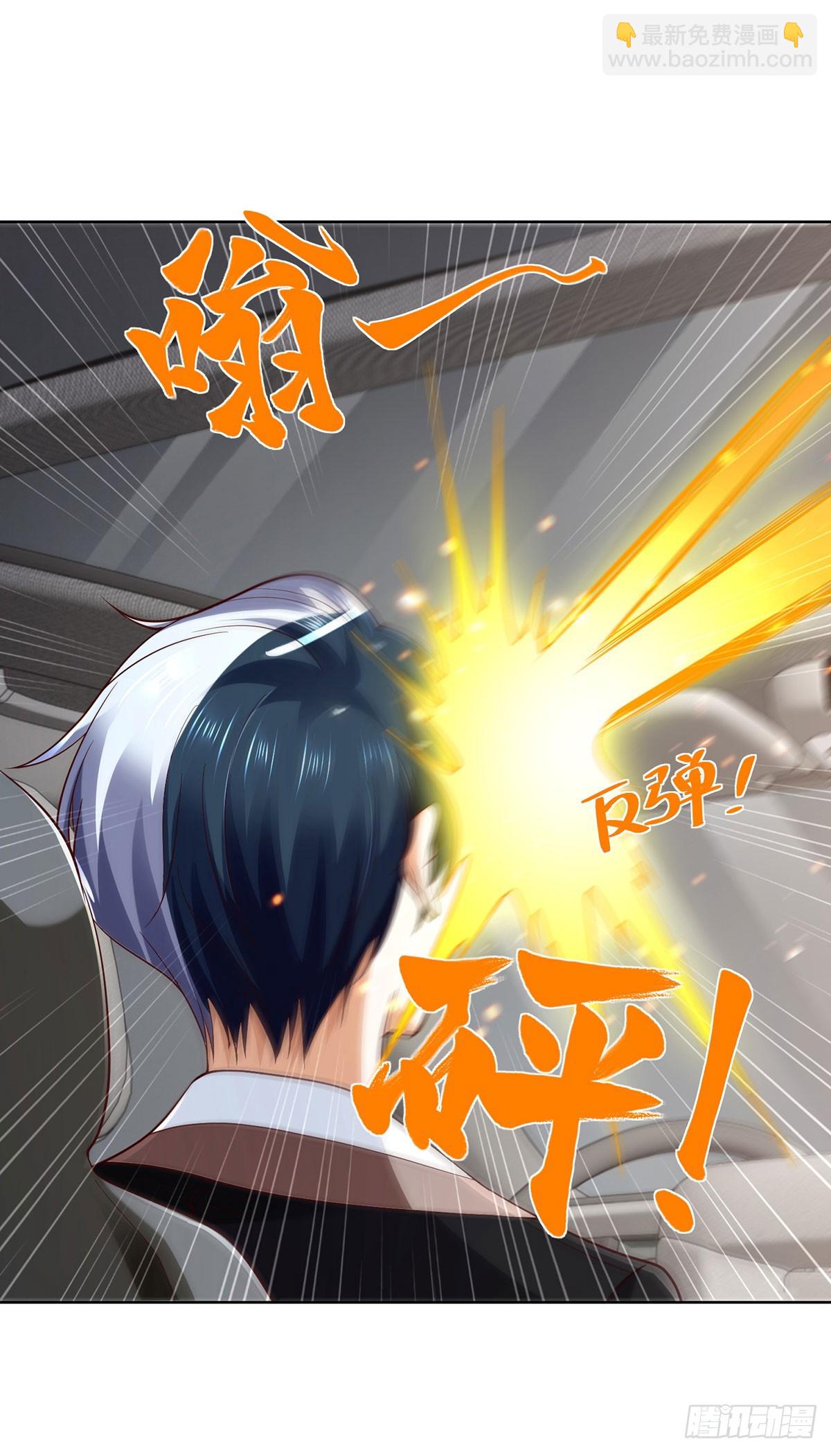 第81话 违背祖师的决定17