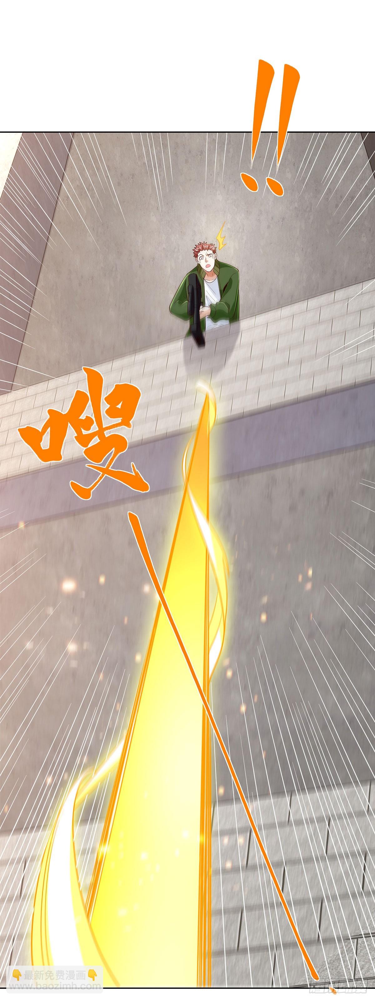 第81话 违背祖师的决定18
