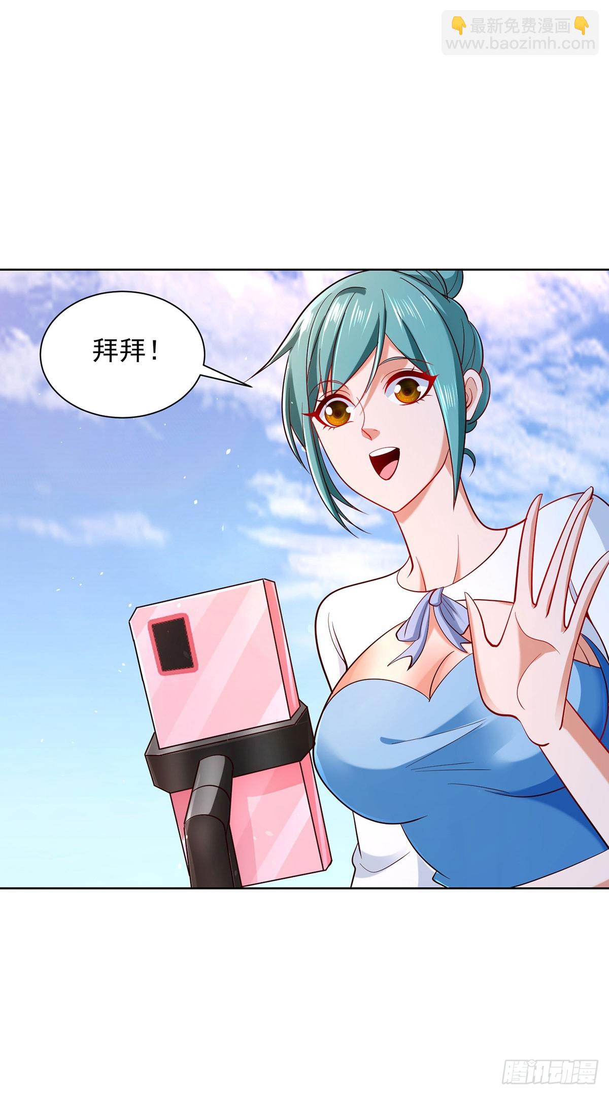 第81话 违背祖师的决定7