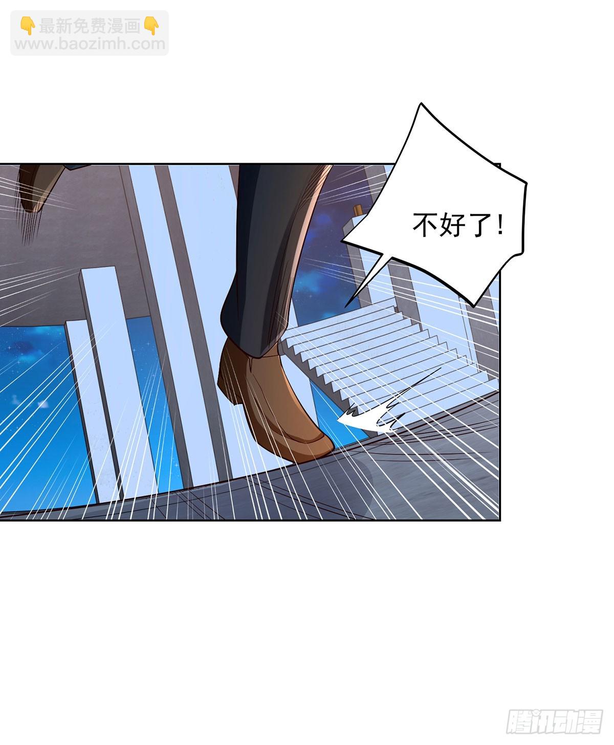 第82话 破阵1