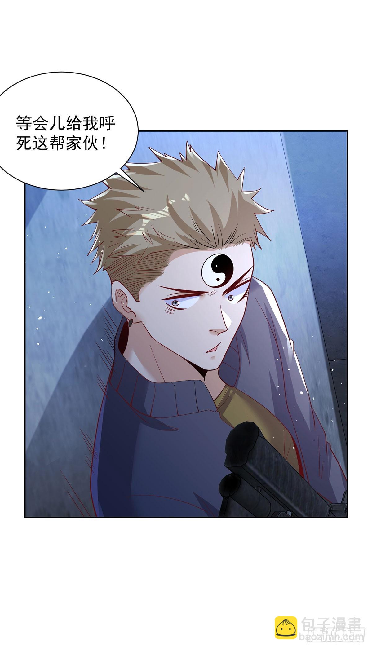 第82话 破阵24