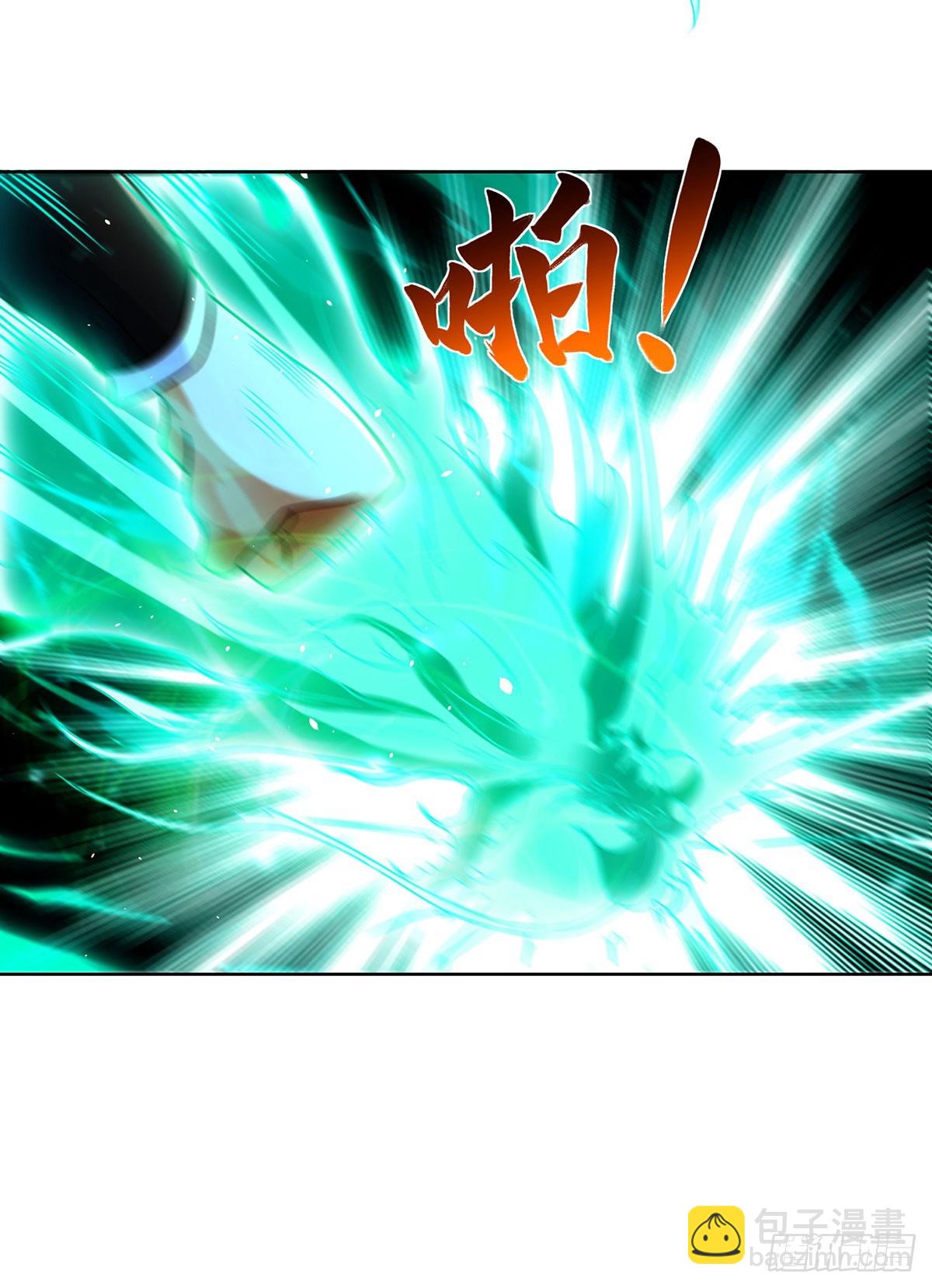 第85话 四象杀阵13