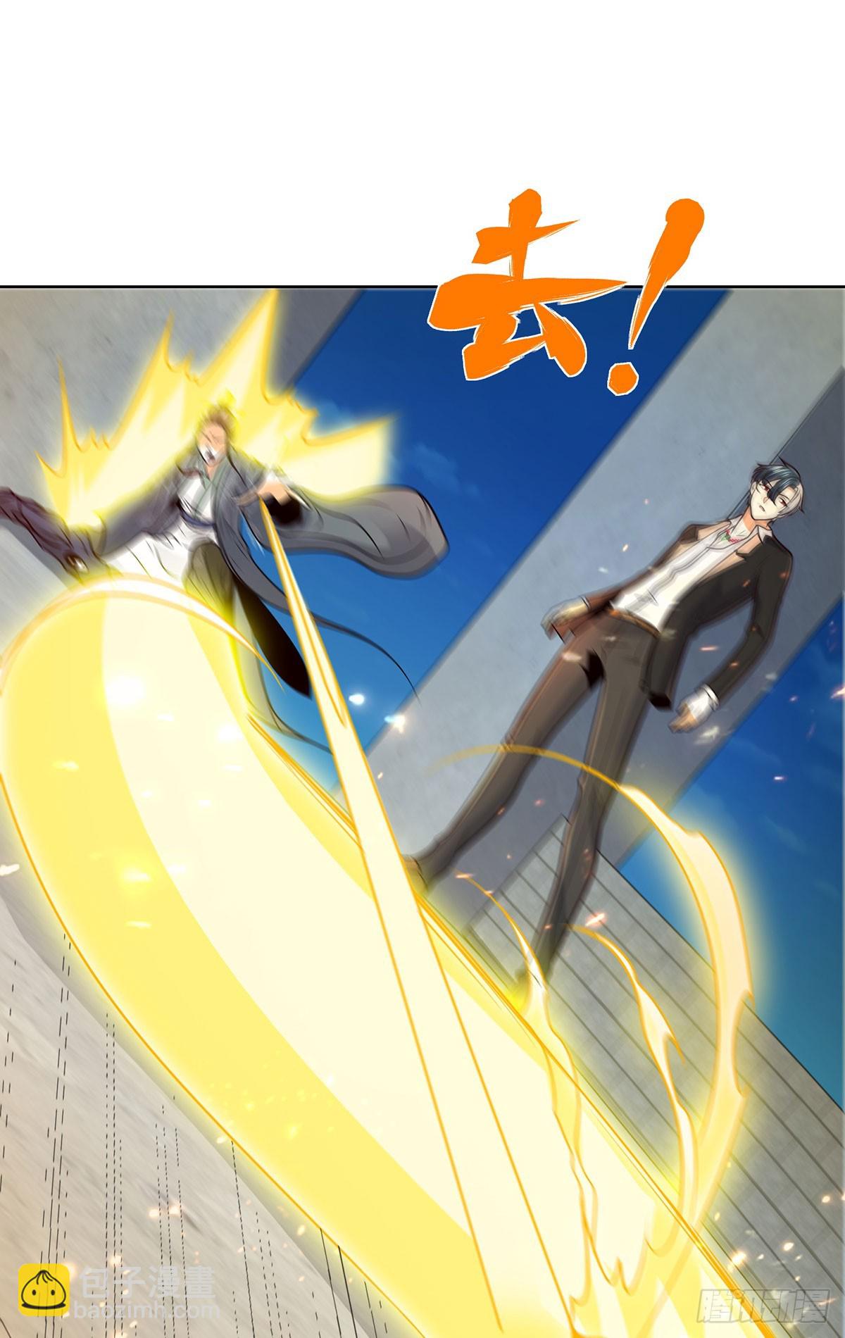 第85话 四象杀阵27