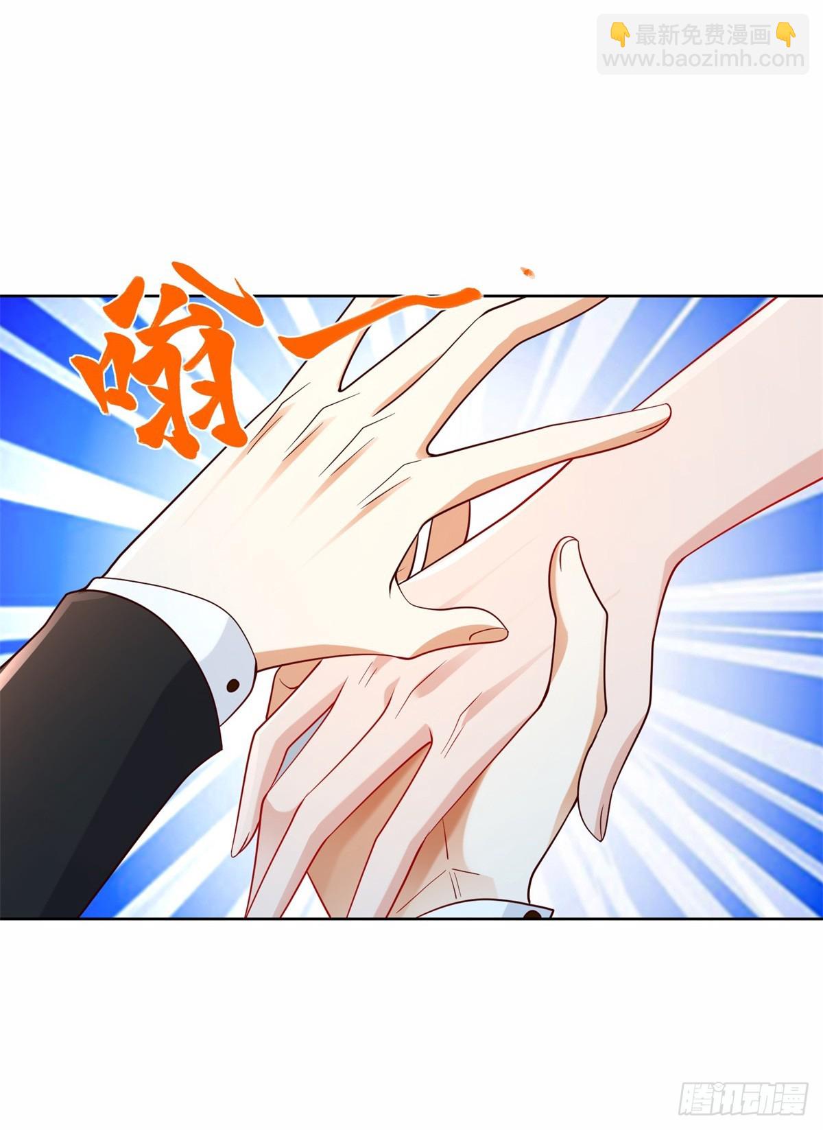 第88话 庶女有毒4