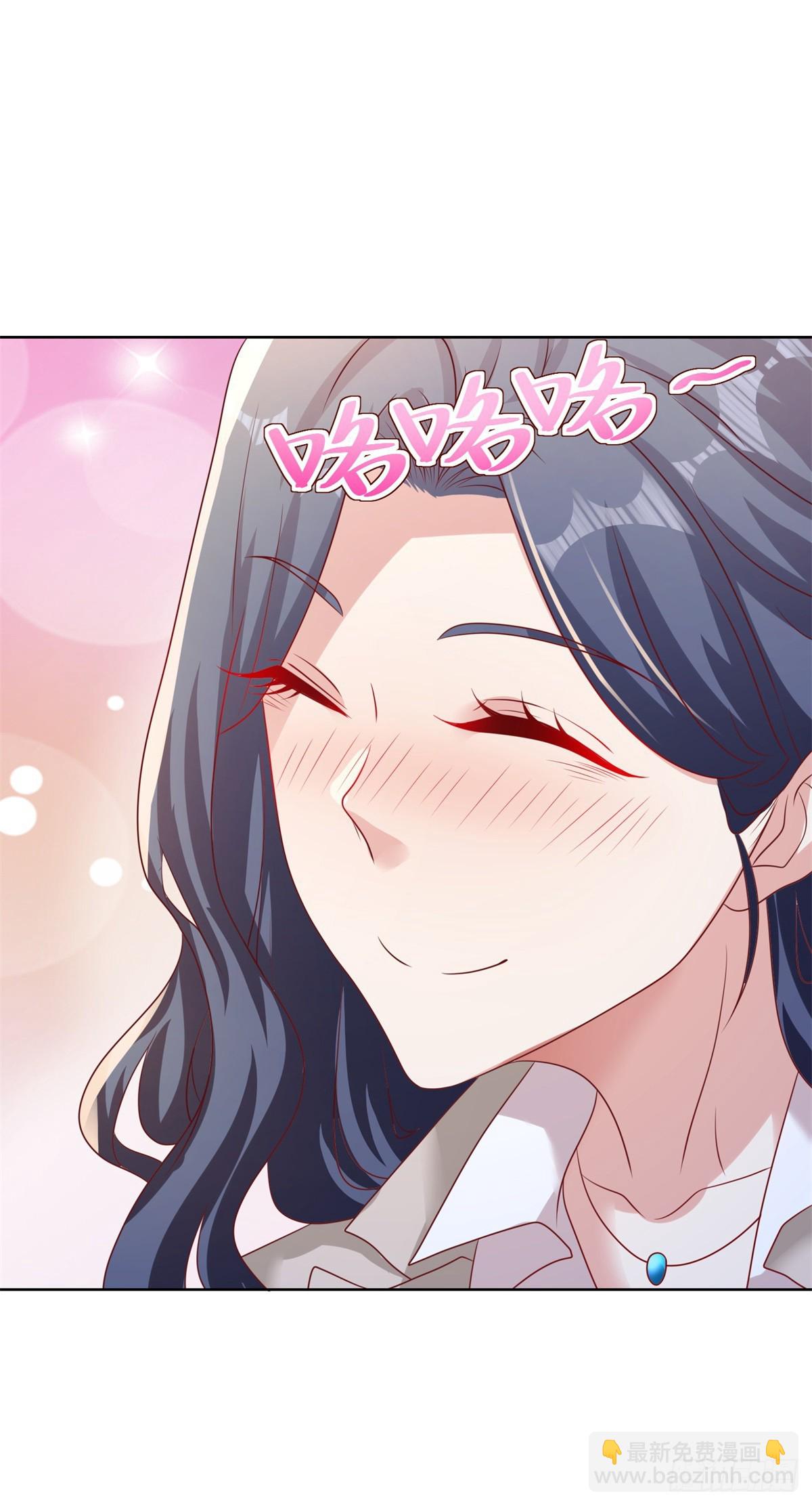 第89话 私人猎场11