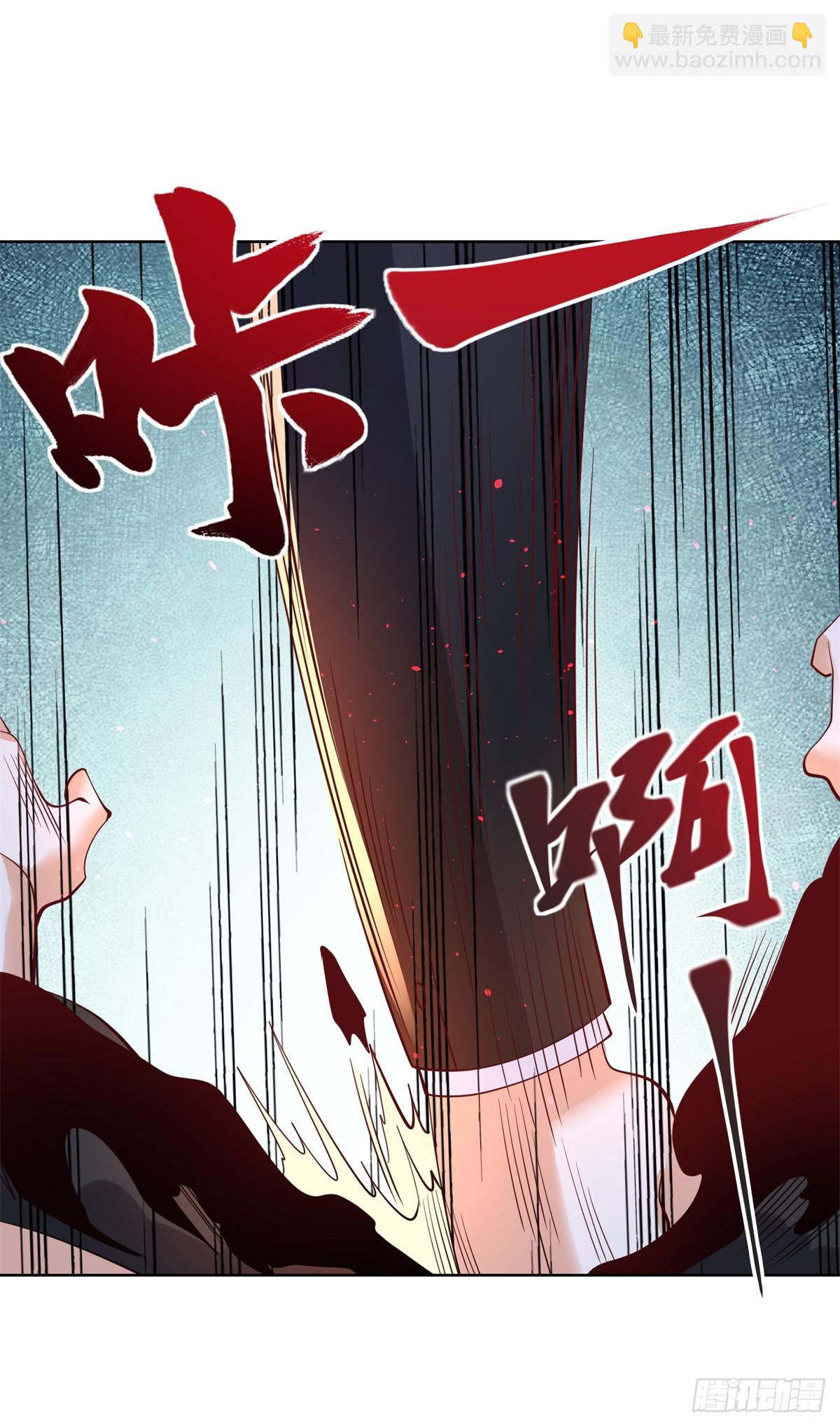 第93话 改改在此19