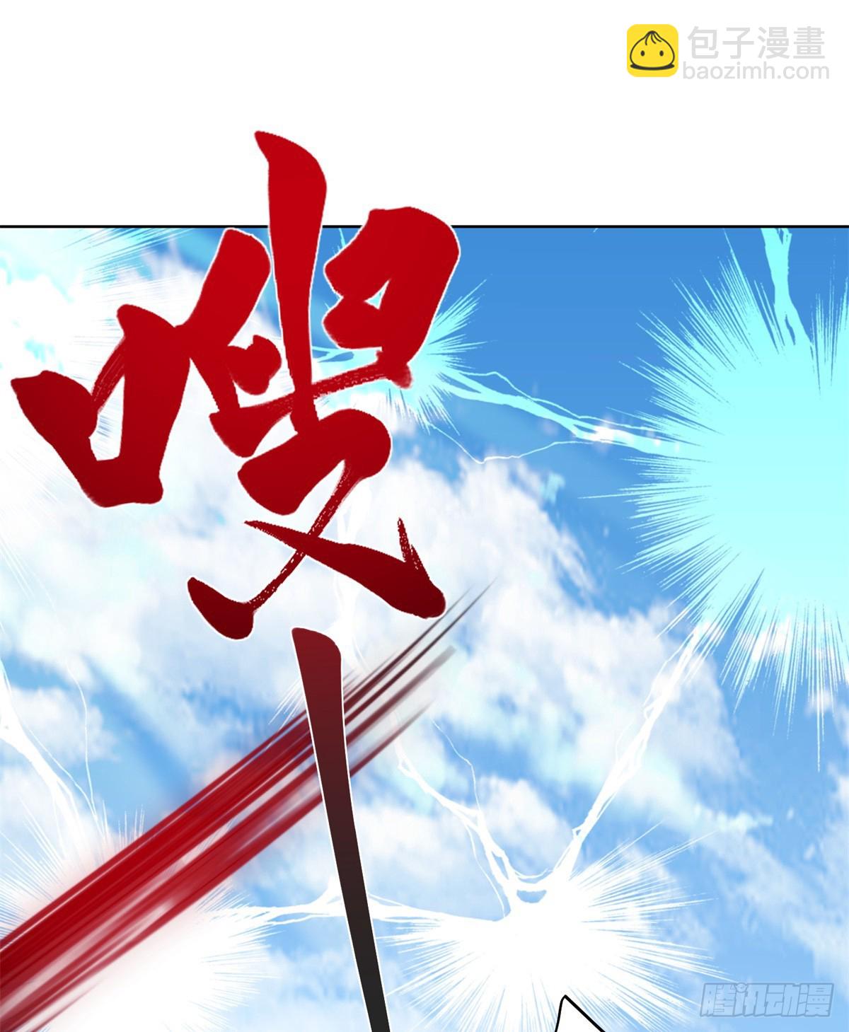 第94话 恨之入骨13