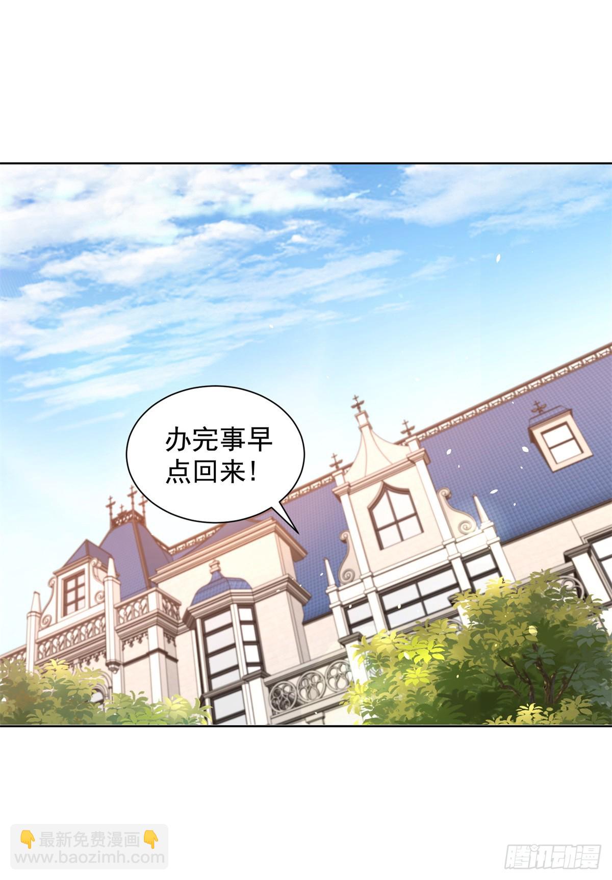 第97话 寻龙分金10
