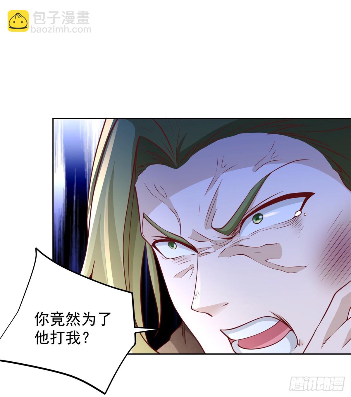 第99话 征服14