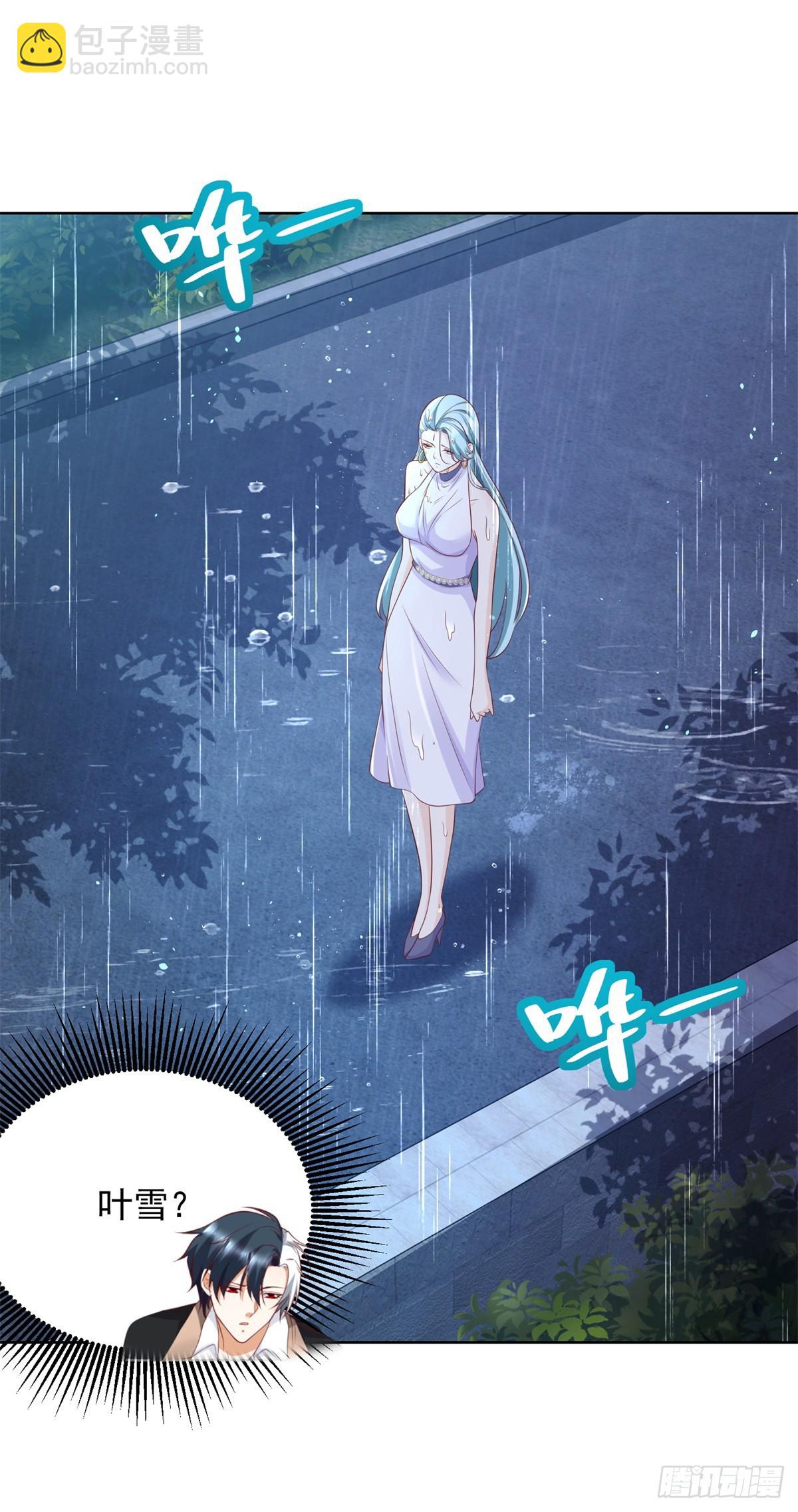 第99话 征服22